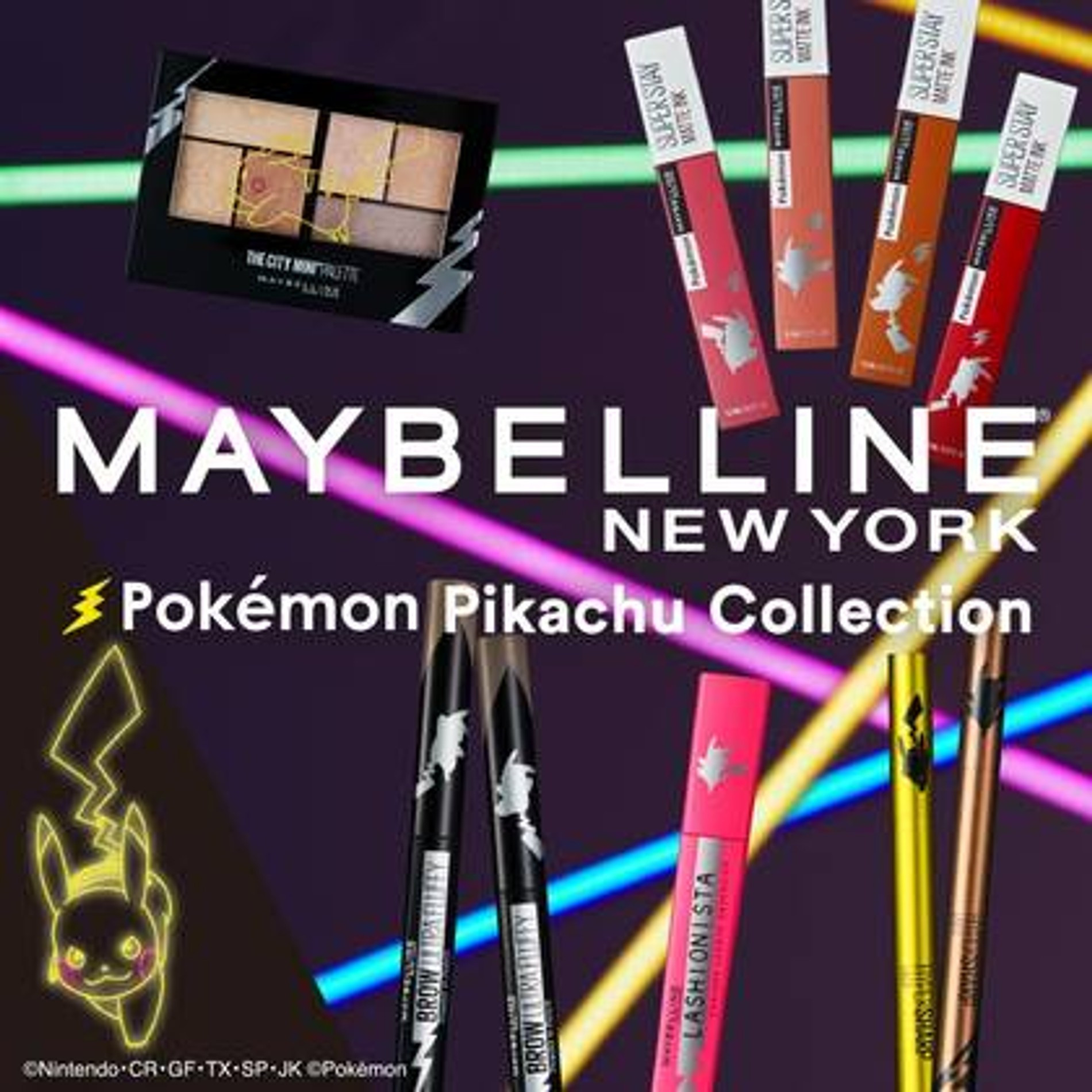 Фото: maybelline