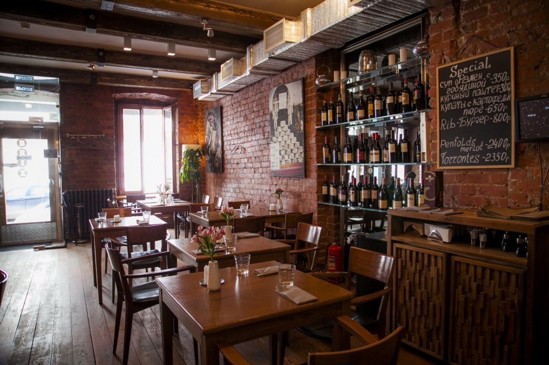 Источник: Restoclub