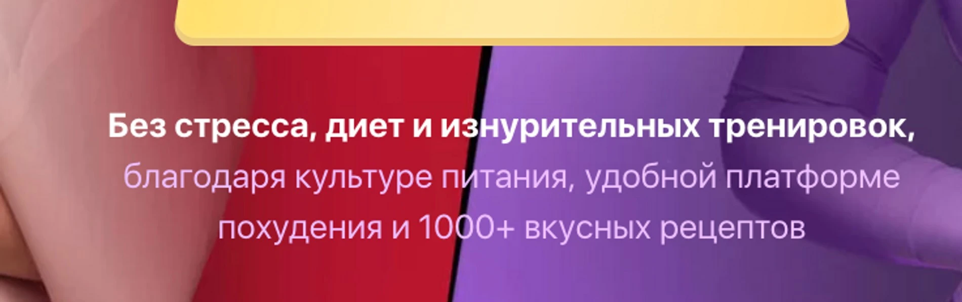 Фото: сайт курса Гоар Аветисян