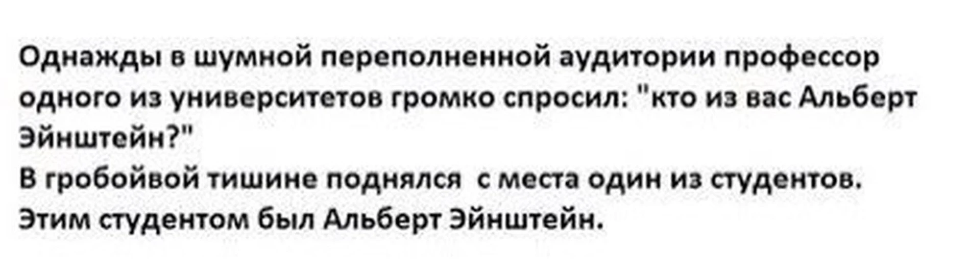 Источник: ВКонтакте