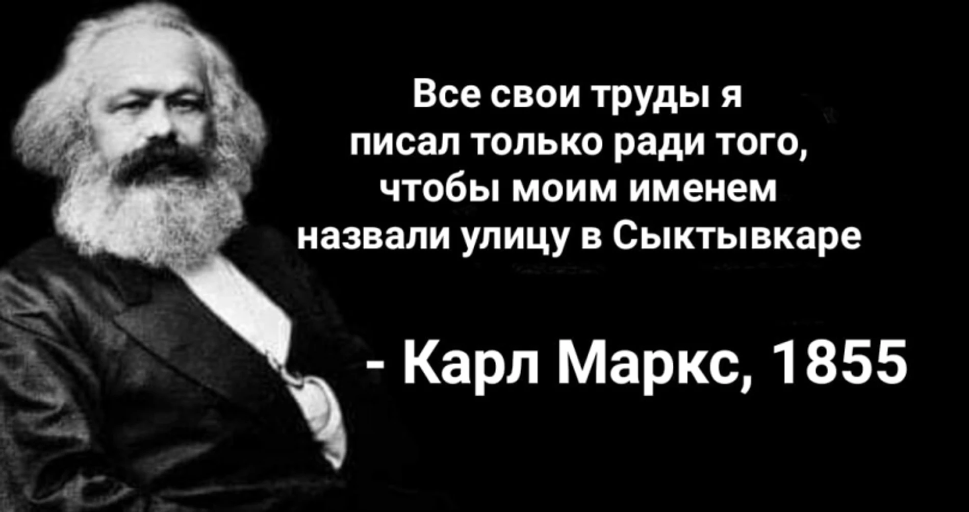 Источник: ВКонтакте