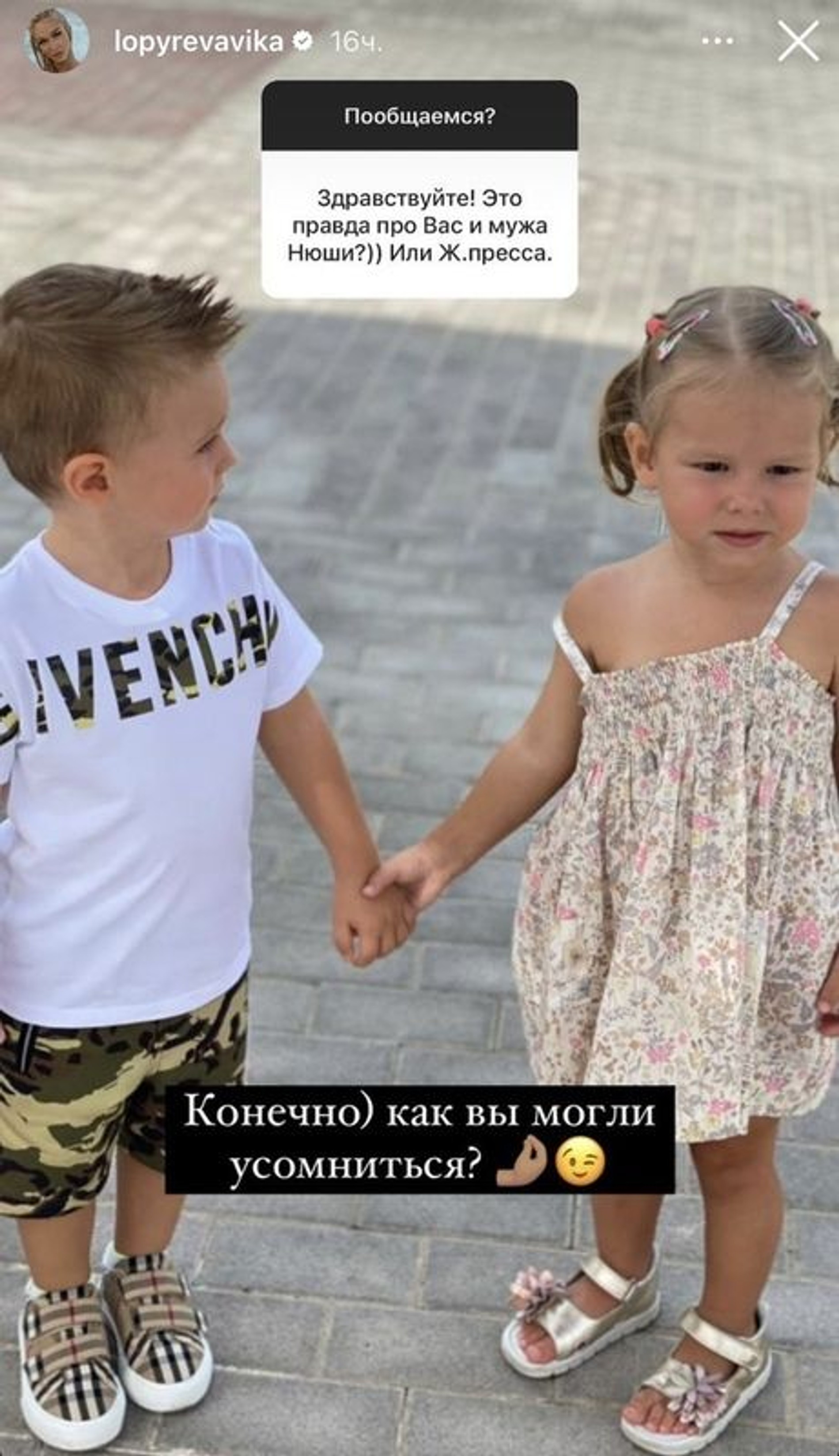 Фото: Инстаграм (запрещен в РФ)