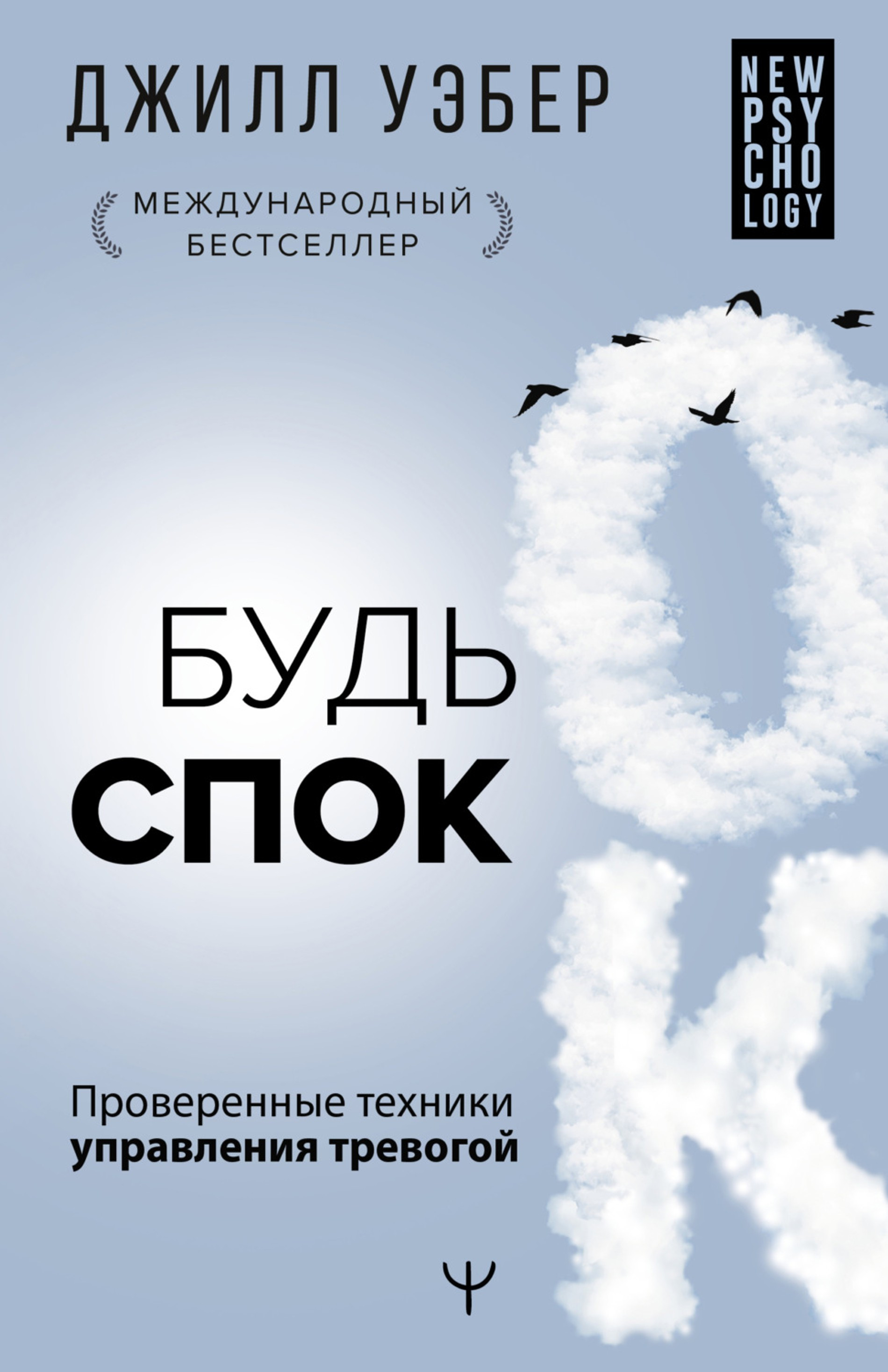 Фото: архив пресс-службы