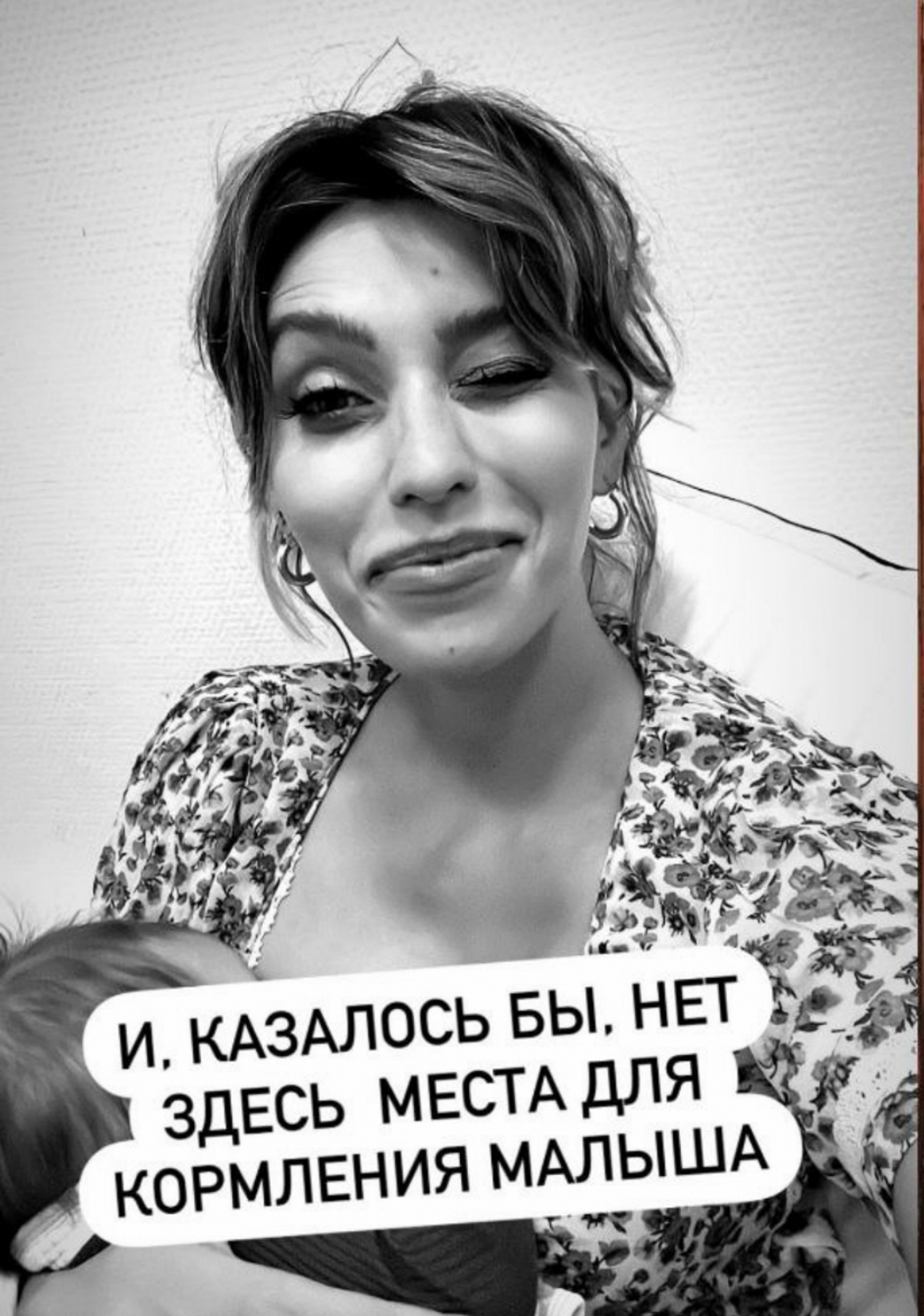 Регина Тодоренко с сыном Мирославом
Фото: Инстаграм (запрещен в РФ) Регины Тодоренко