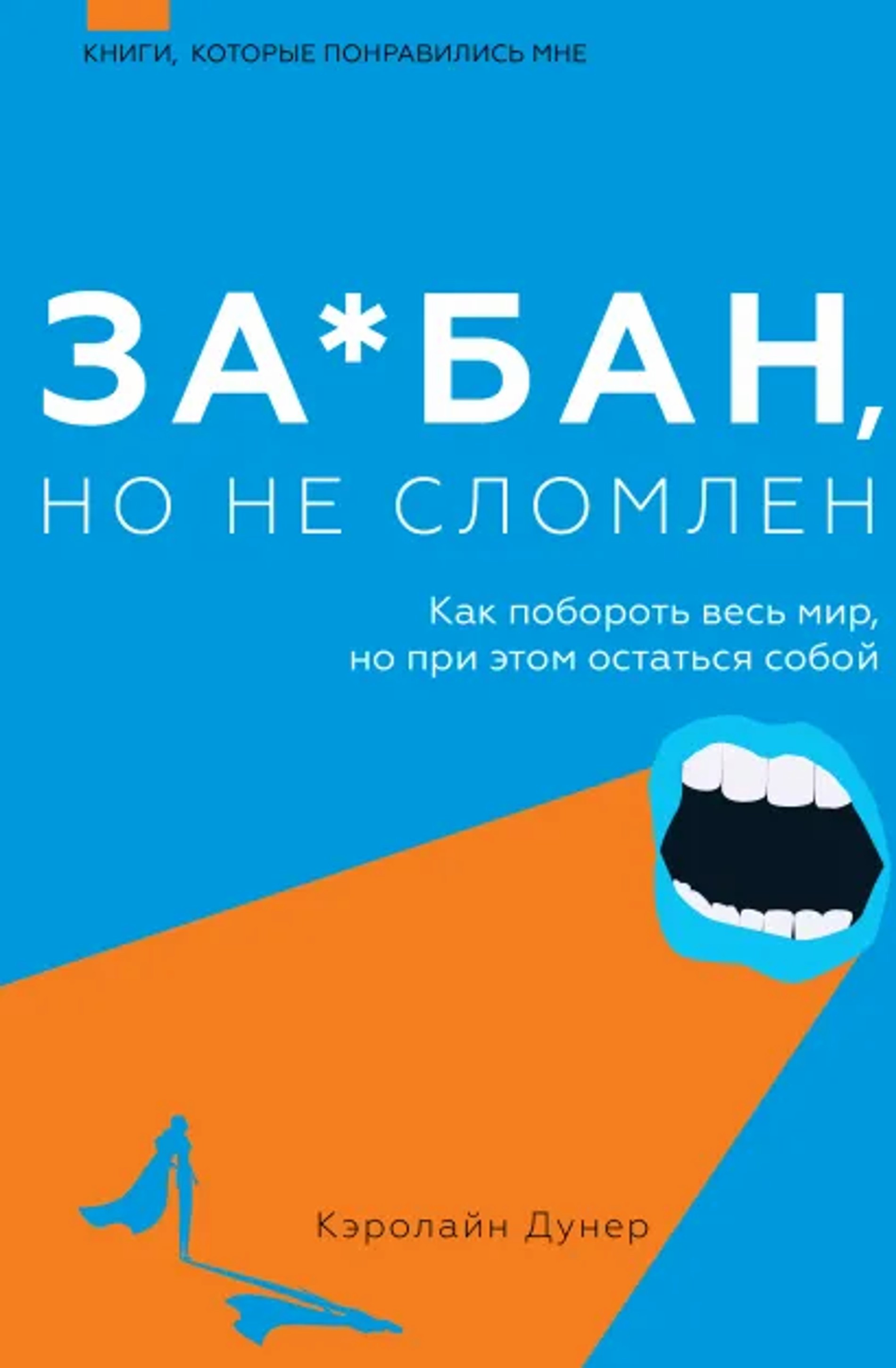 Фото: архив пресс-службы