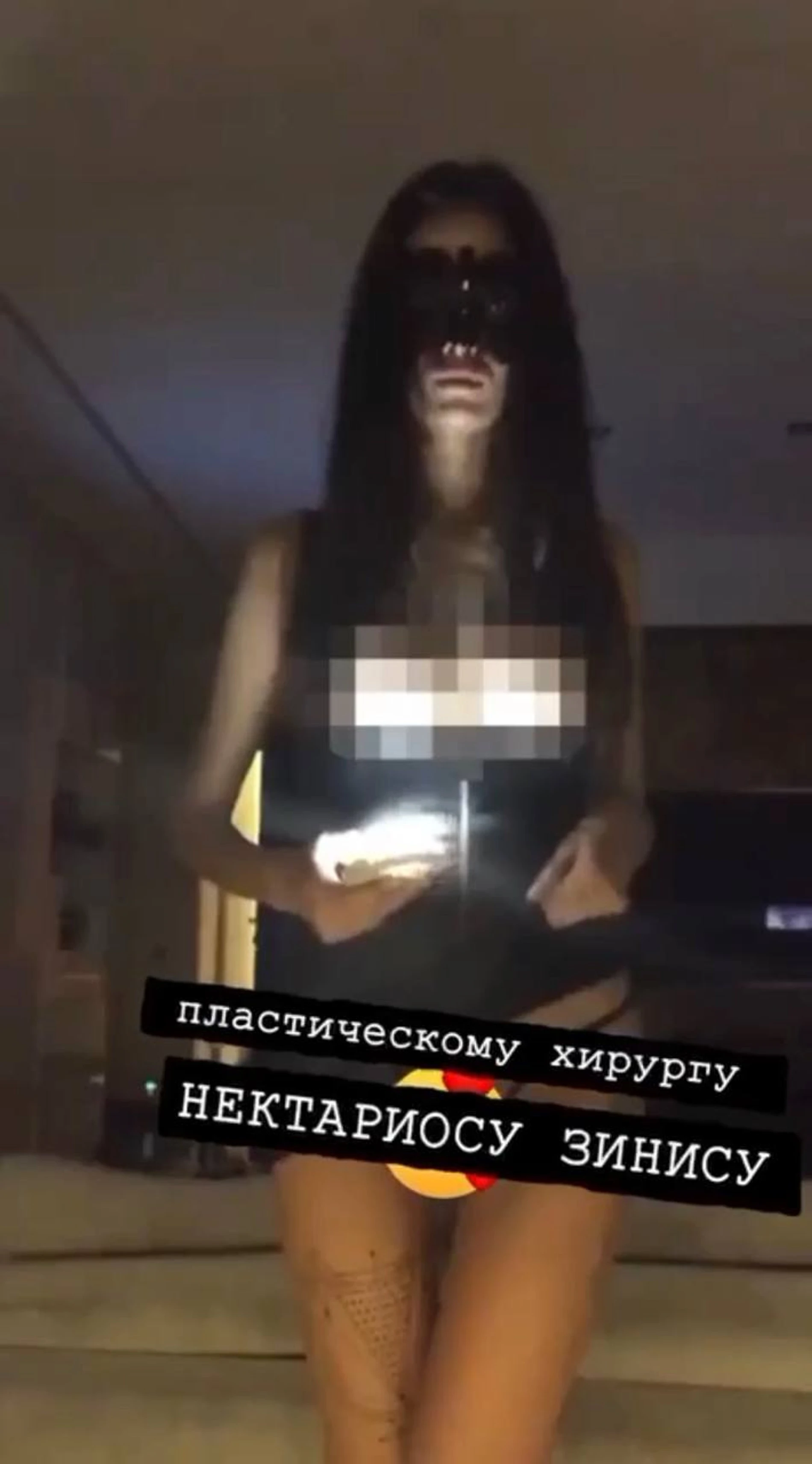 Откровенные кадры Аланы Мамаевой, гуляющие по Сети
Фото: Телеграм