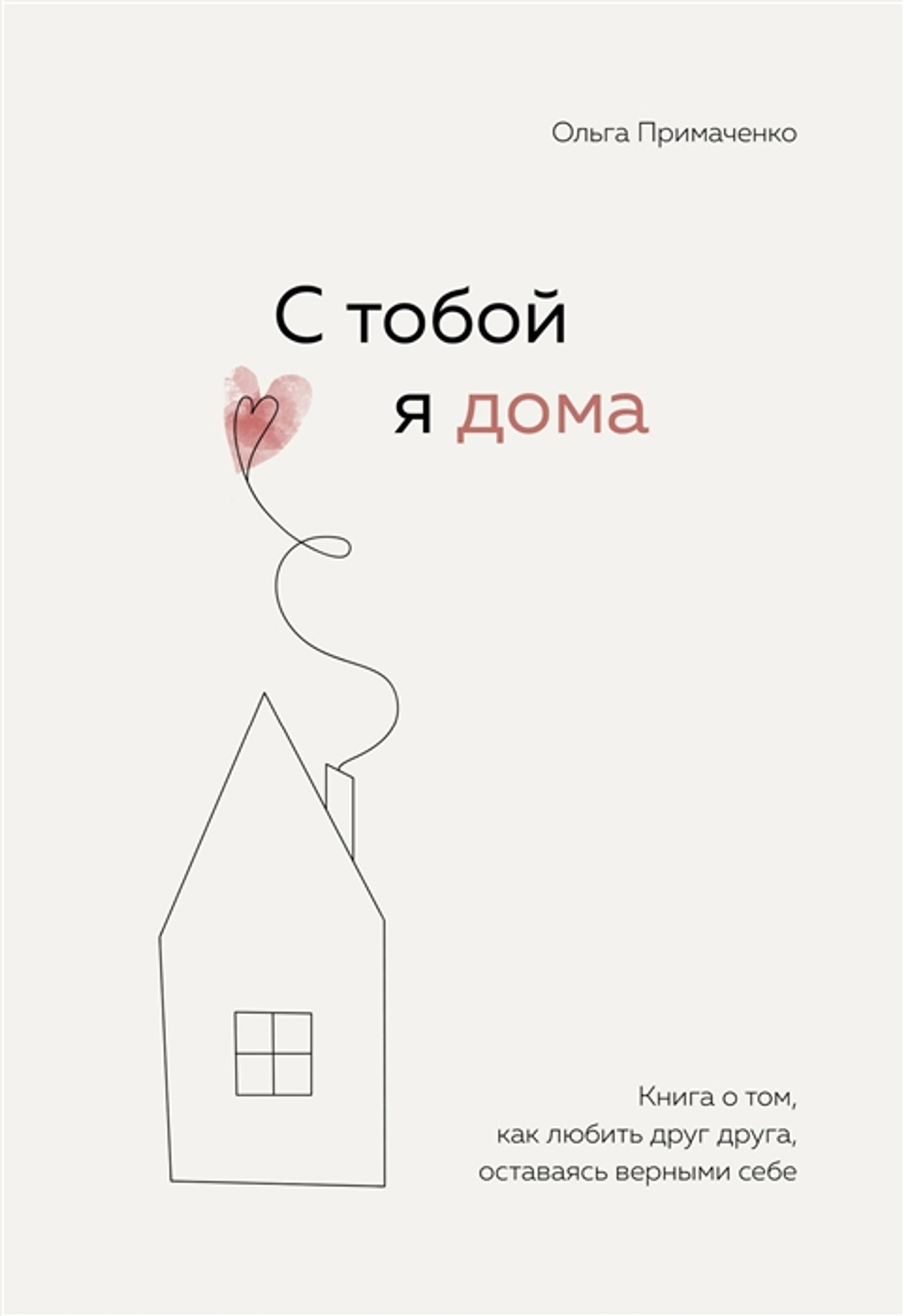 Фото: архив пресс-службы