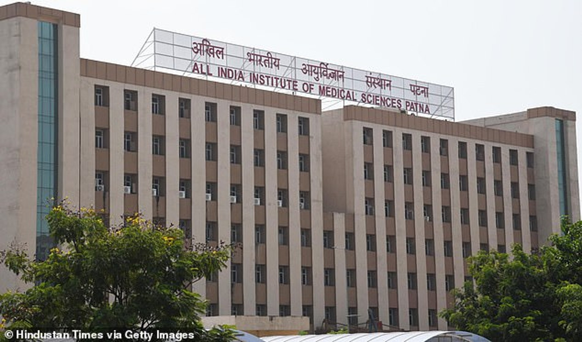 Больница All India Institute of Medical Sciences
Фото: Daily Mail