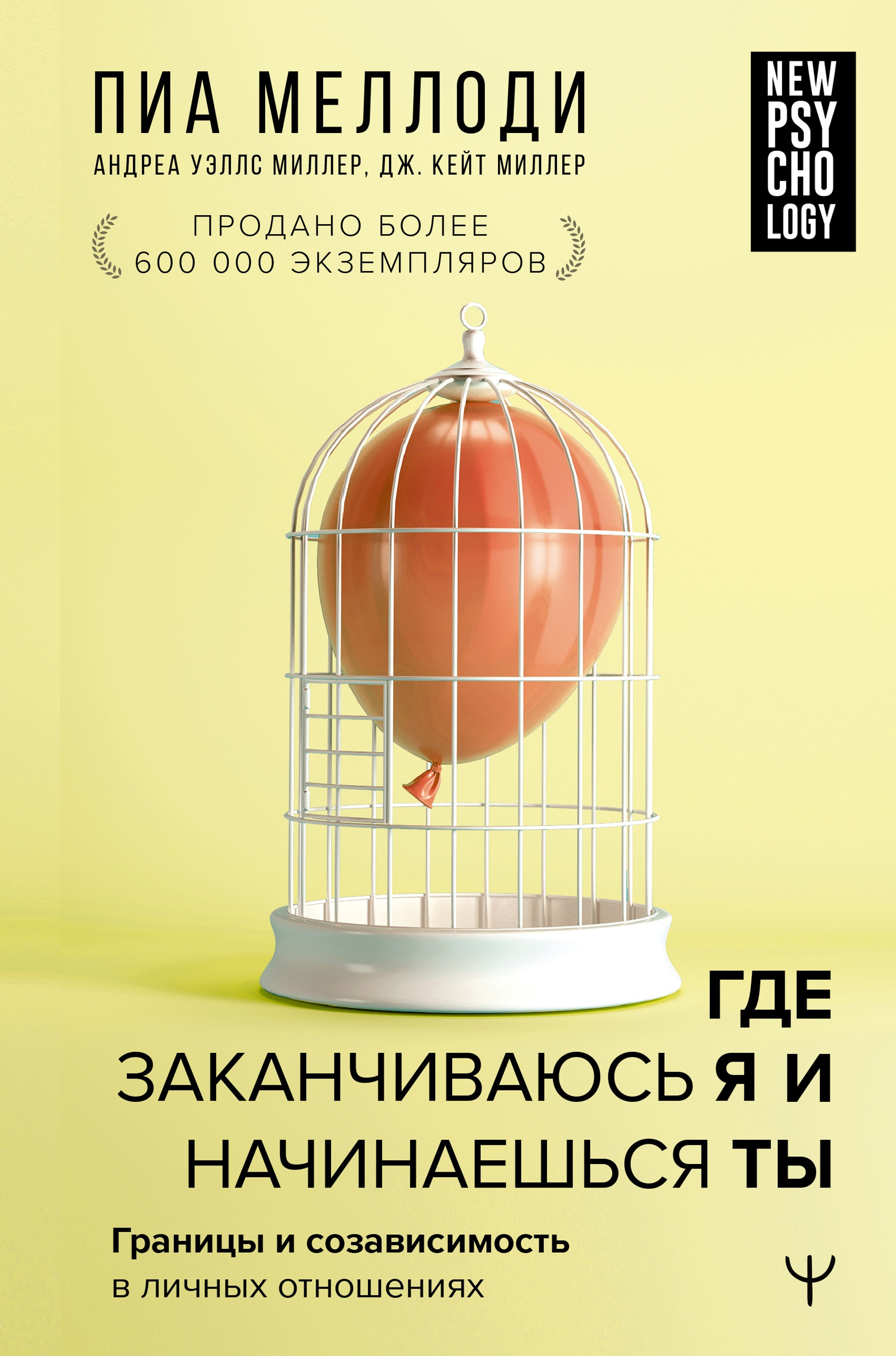 Фото: архив пресс-службы