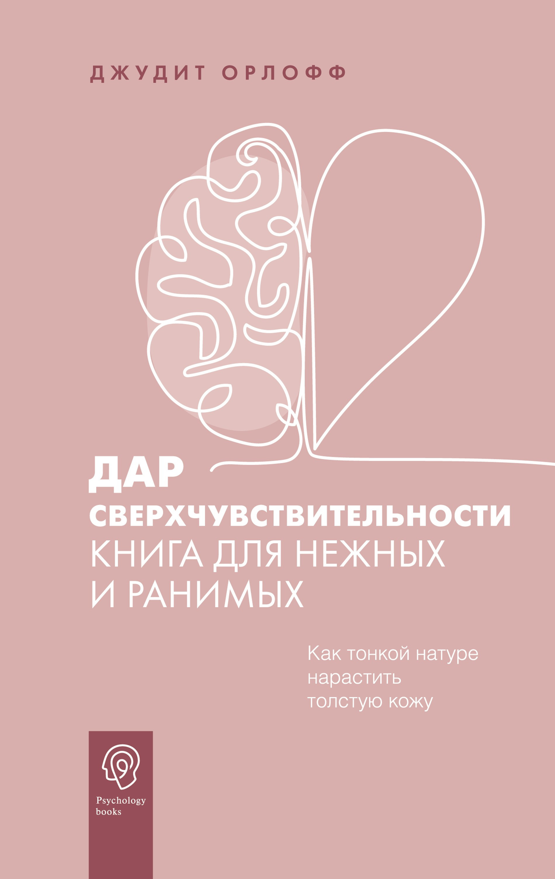 Фото: архив пресс-службы
