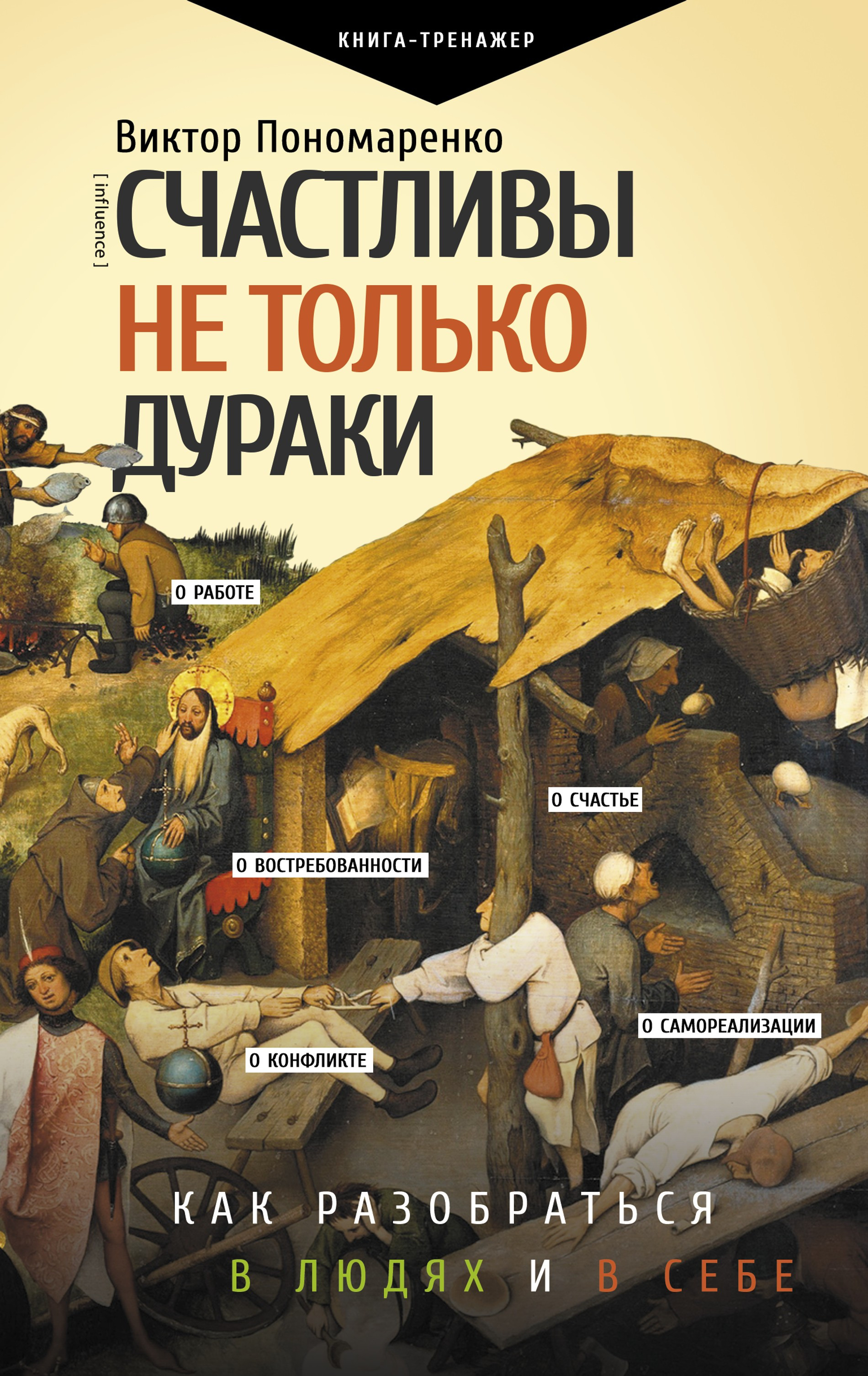 Фото: архив пресс-службы