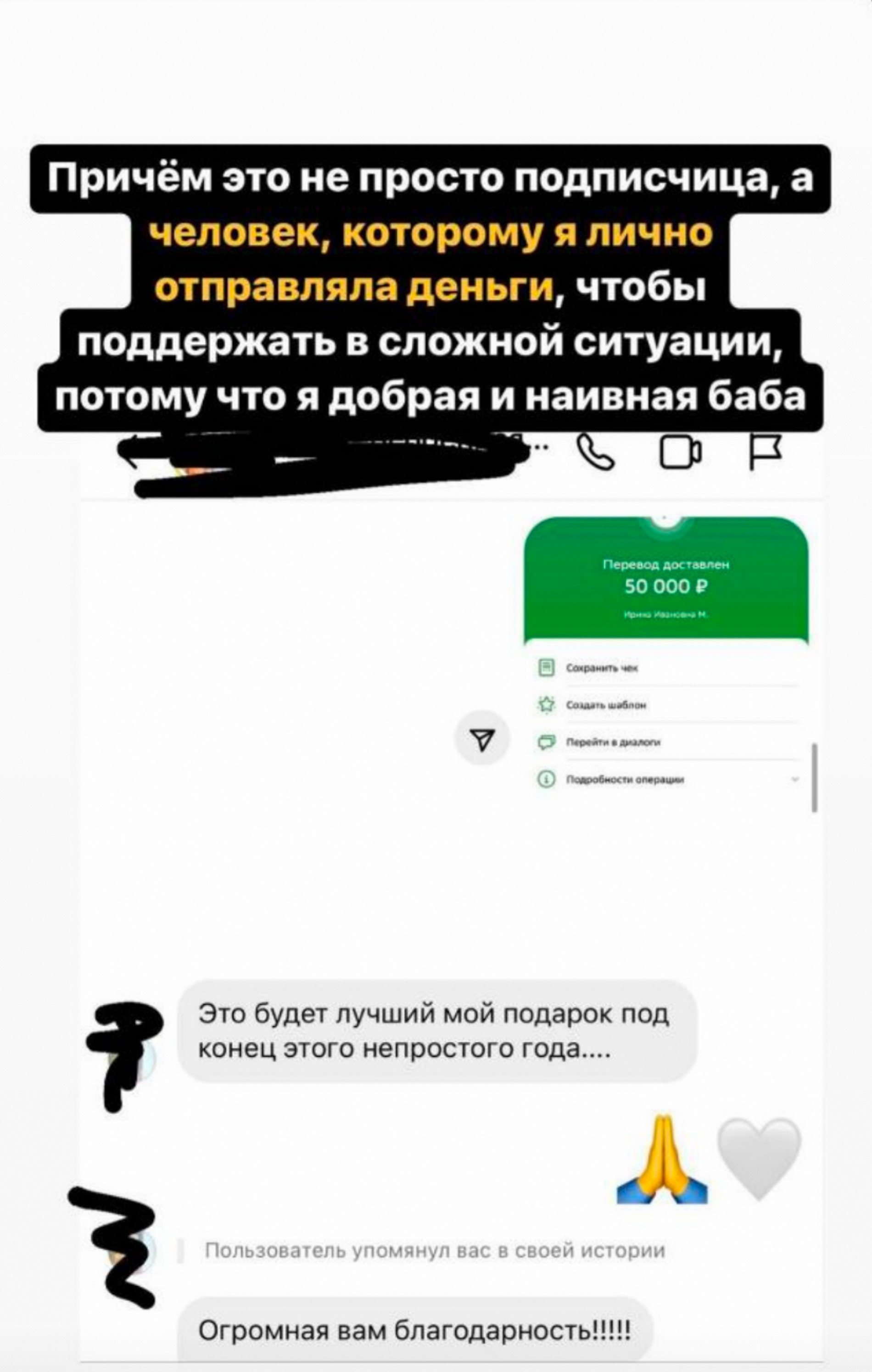 Фото: Инстаграм (запрещен в РФ) Риты Дакоты