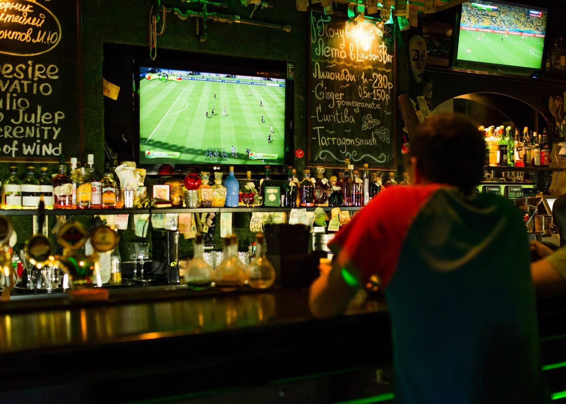 Law&Son bar