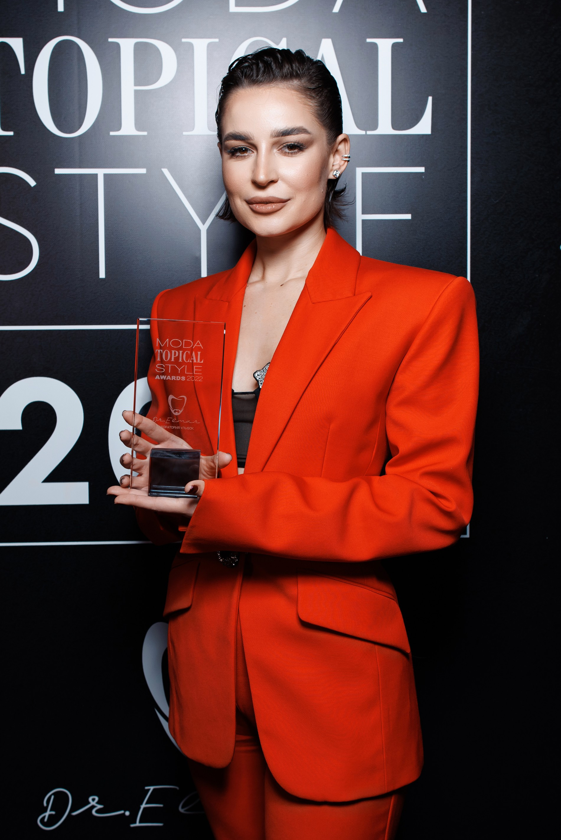 Севиль
Фото: Moda Topical
