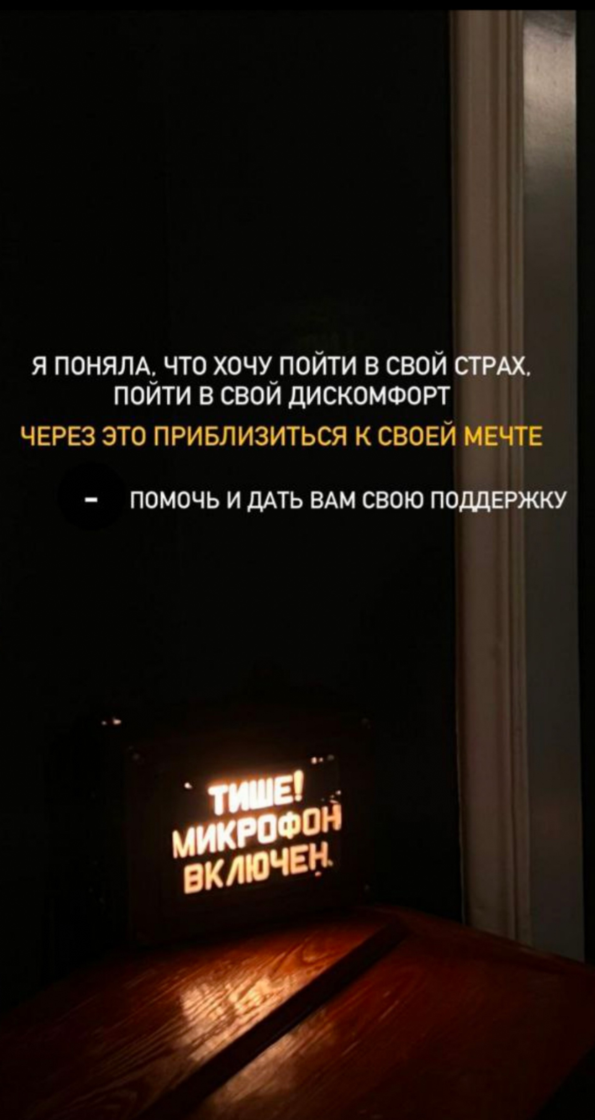 Фото: Инстаграм (запрещен в РФ) Анны Седоковой