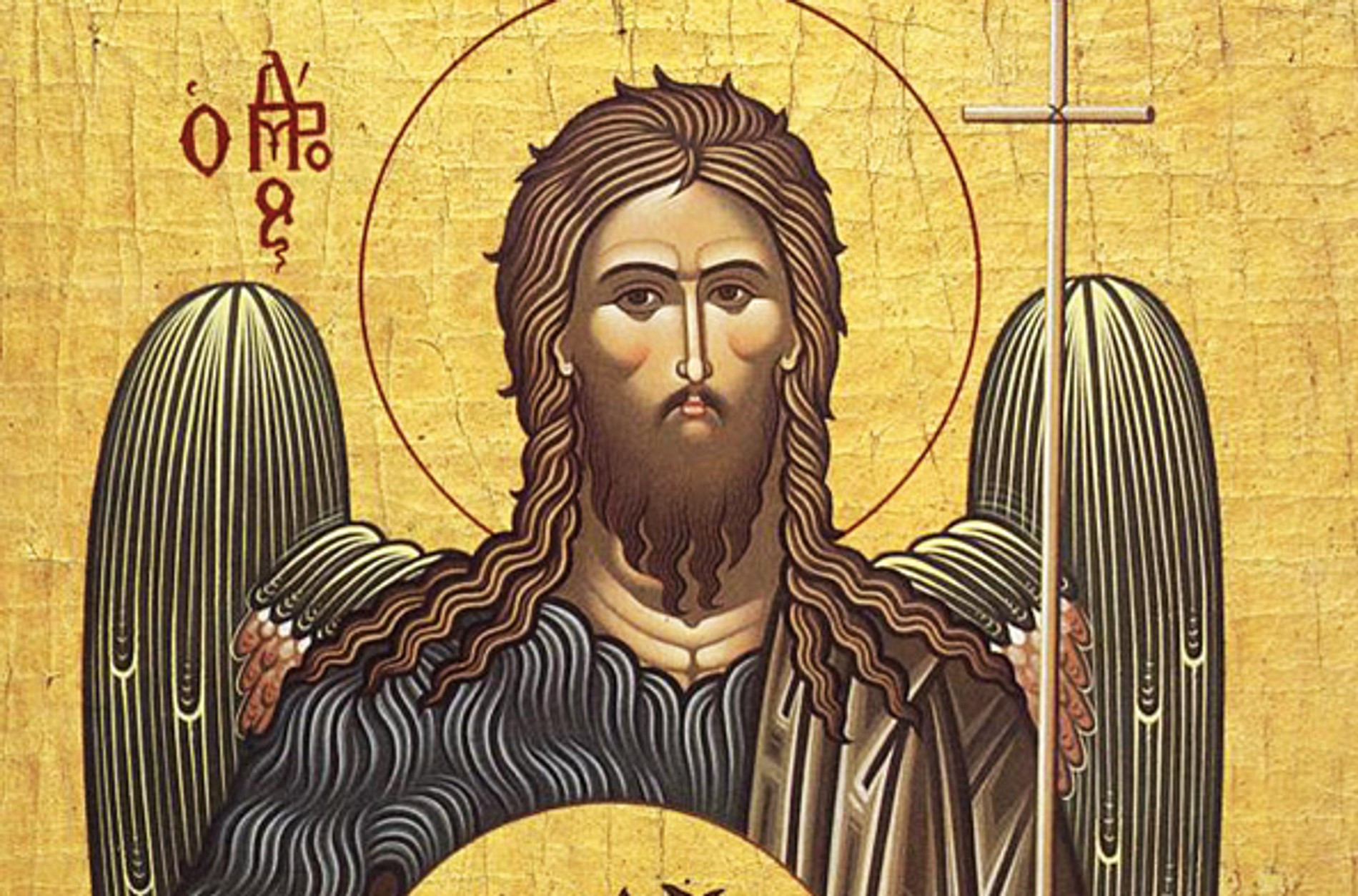 Иоанн Креститель. Источник: АиФ