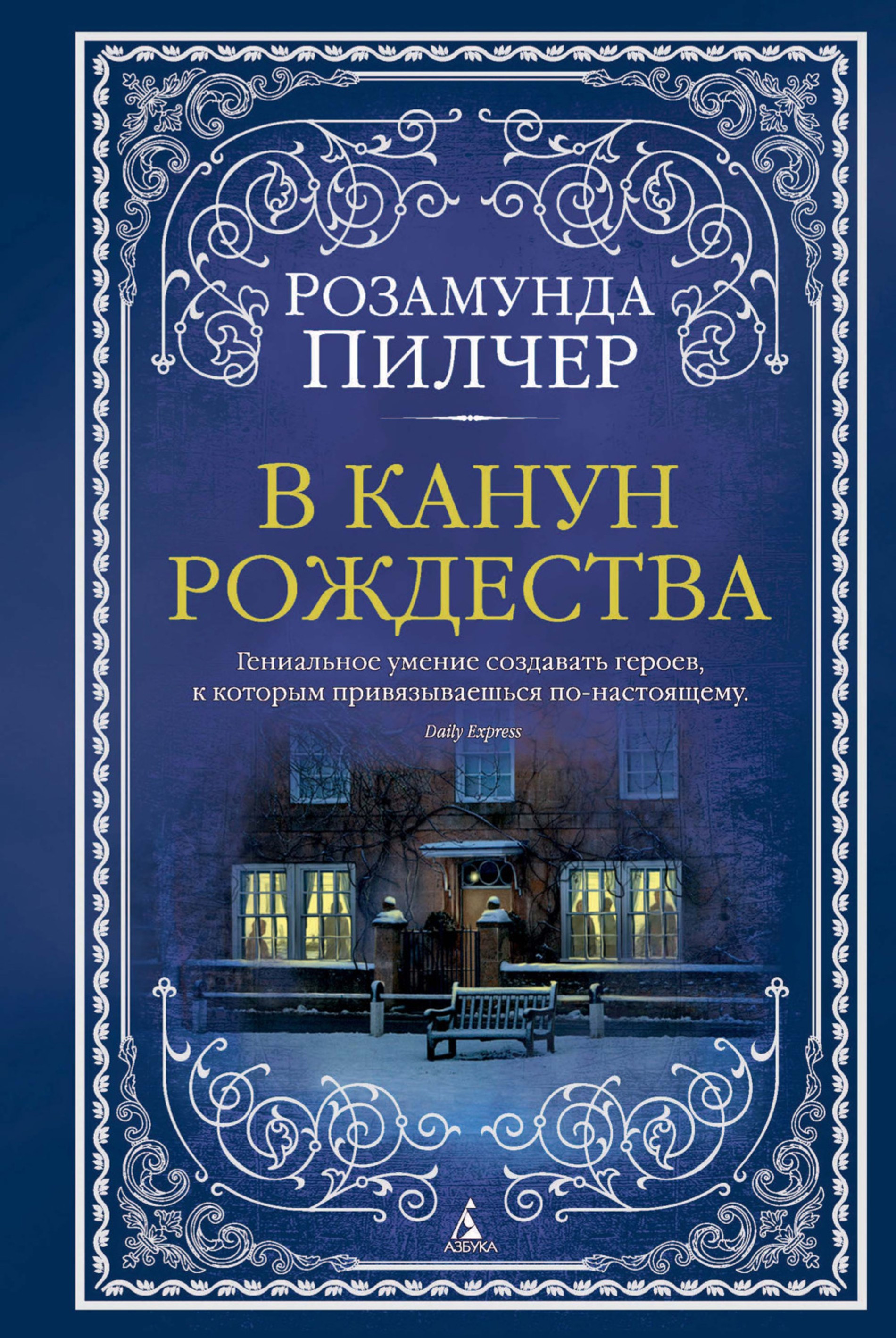 Фото: архив пресс-служб
