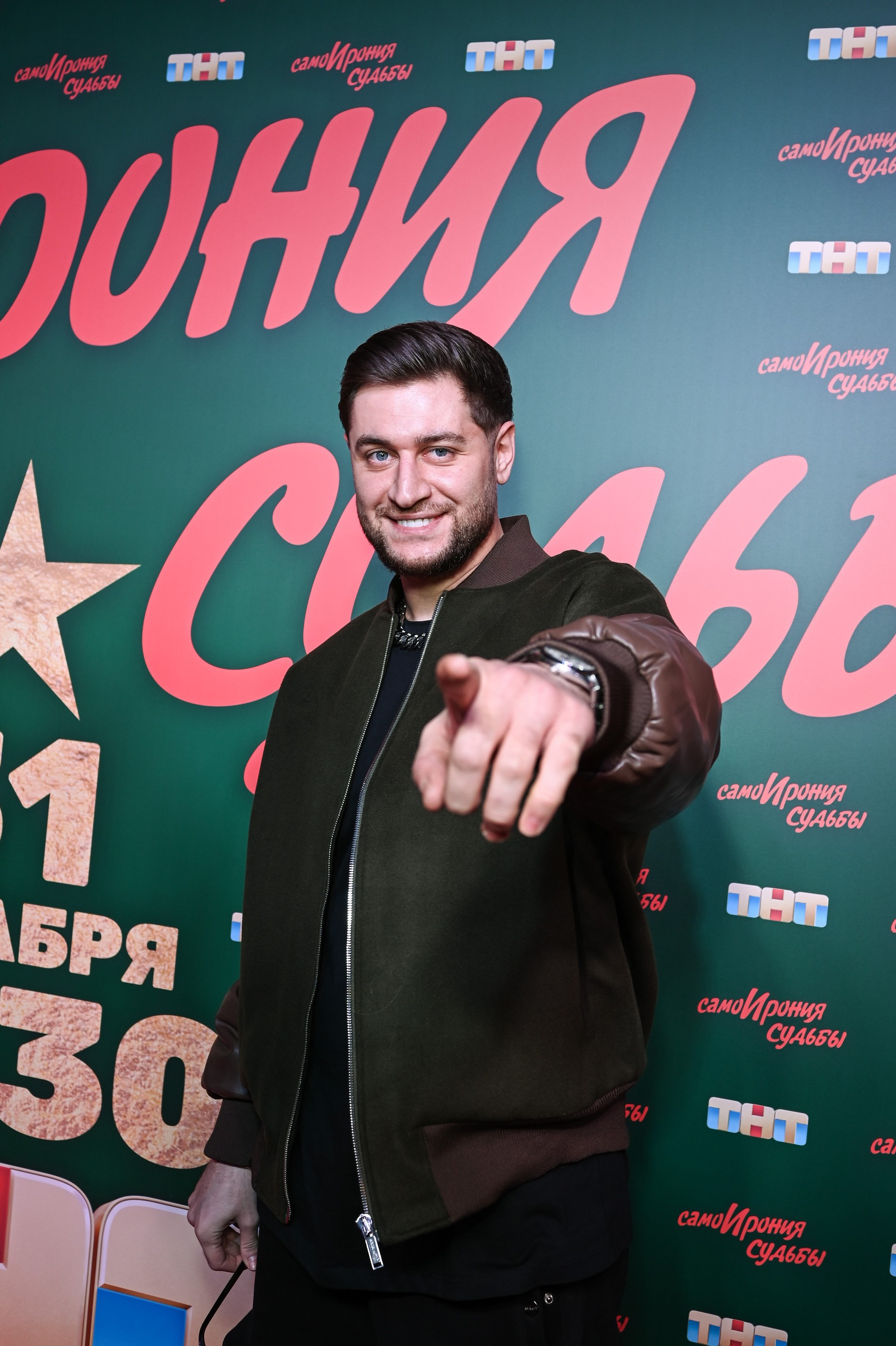 Дава
Фото: Super / Марченко Александра