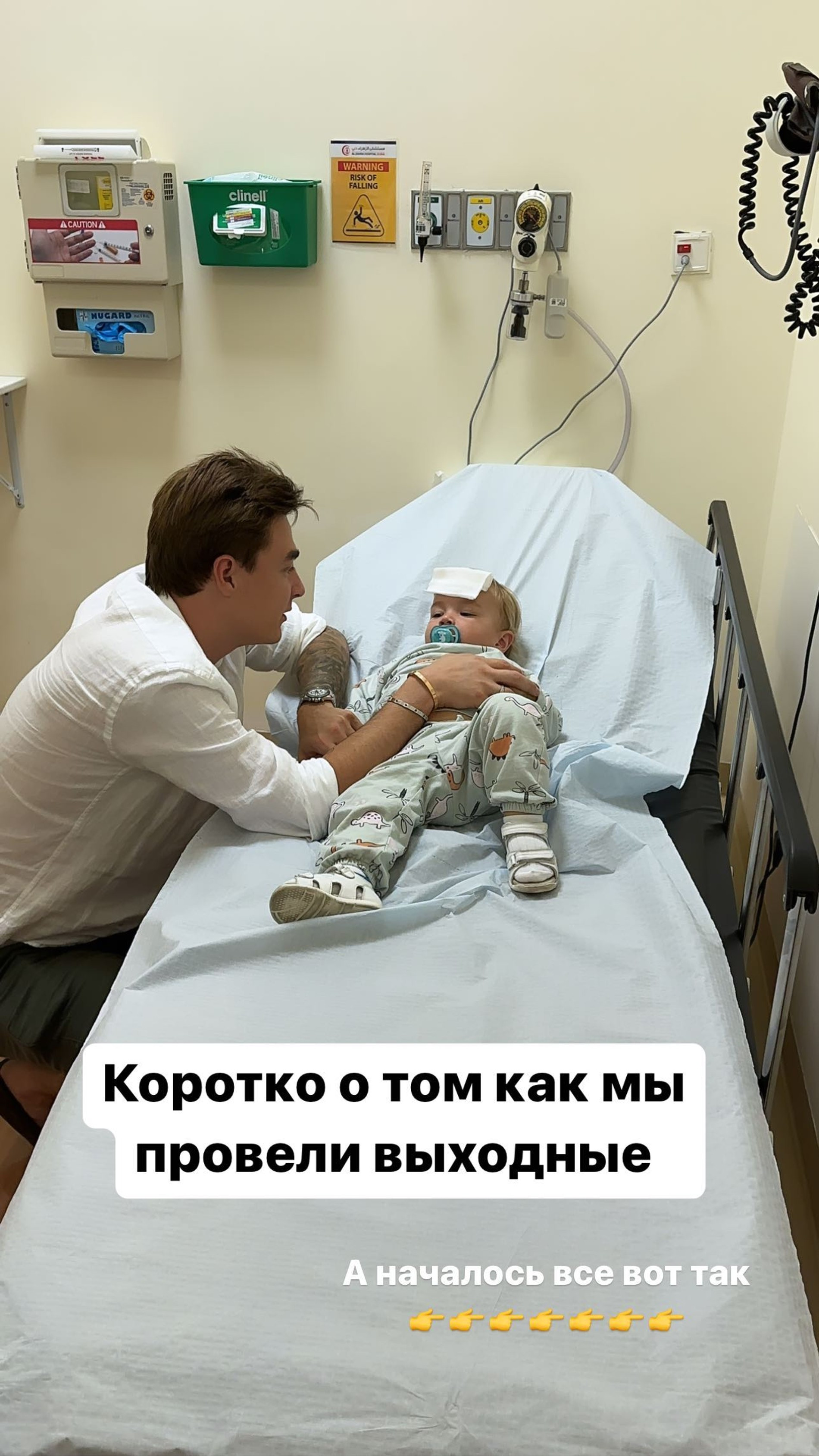 Фото: Инстаграм (запрещен в РФ) / @katyajuja555