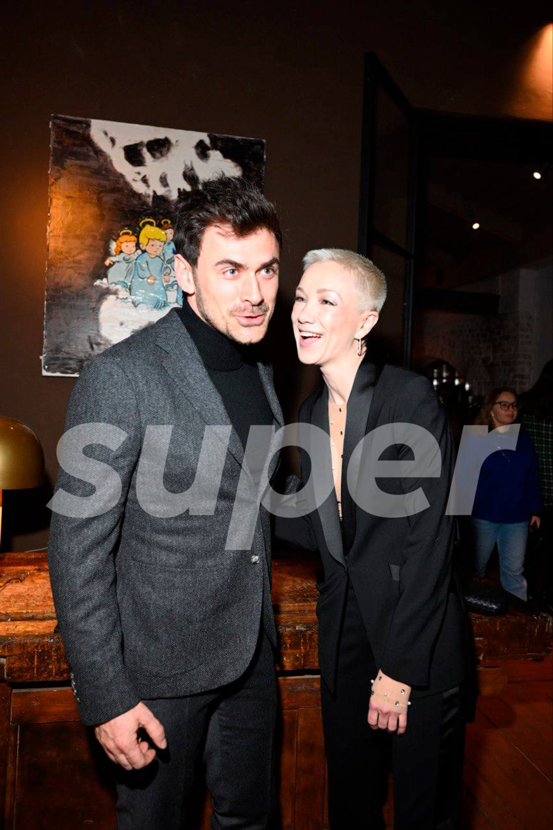 Фото: Super