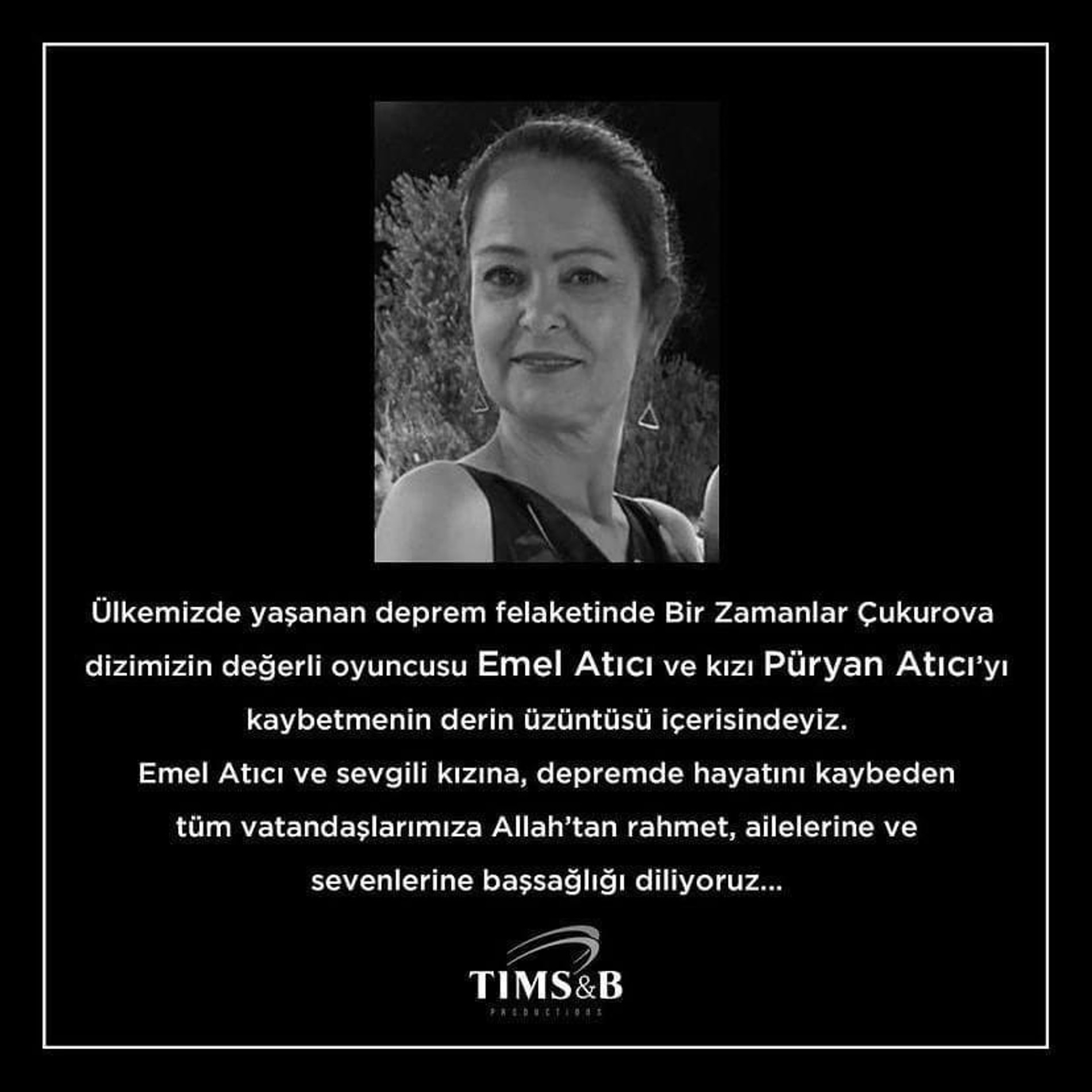 Эмель Атыджи
Фото: Инстаграм (запрещен в РФ)