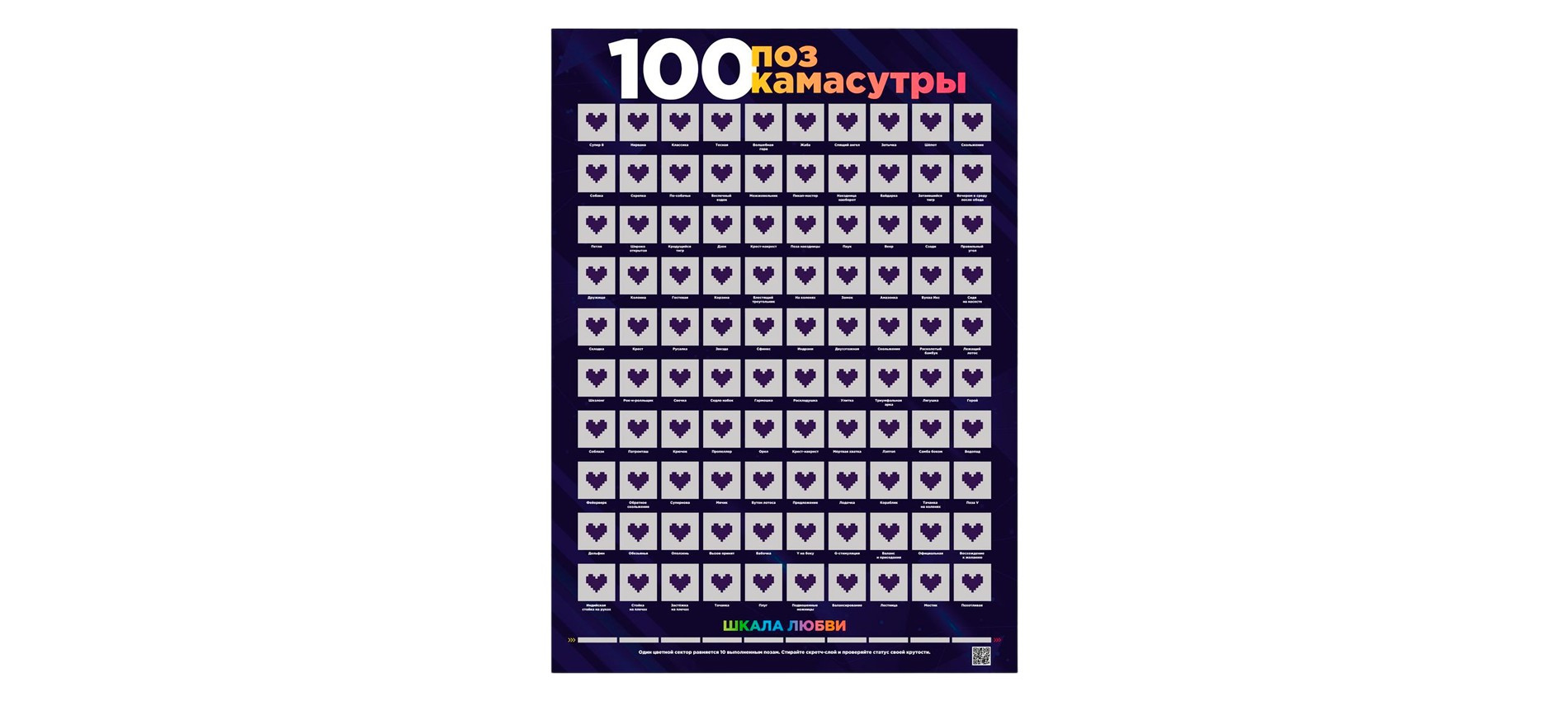 Фото: архив пресс-службы