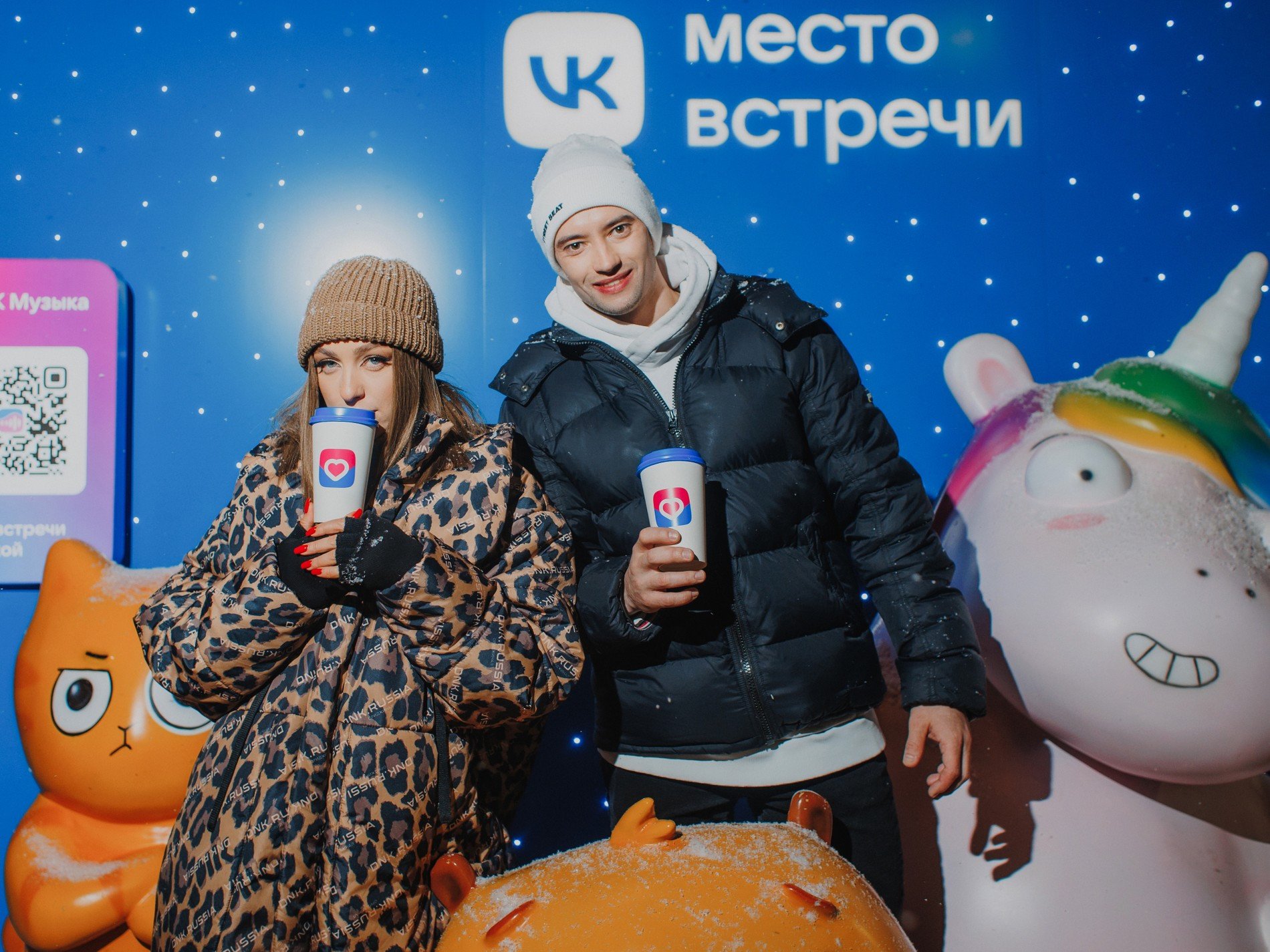 Фото: VK Знакомства 