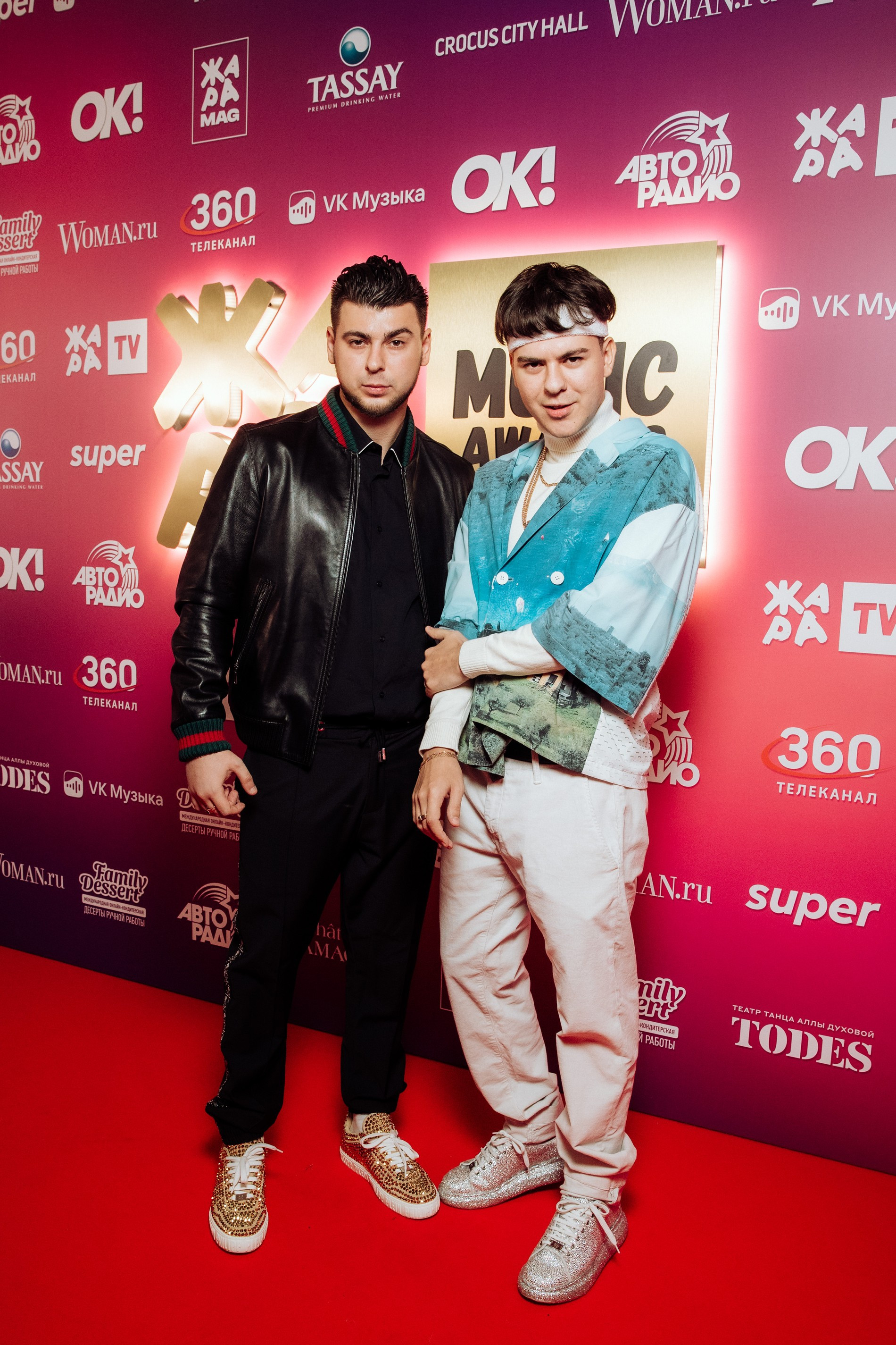 GAYAZOV$ BROTHER$. Фото: пресс-служба