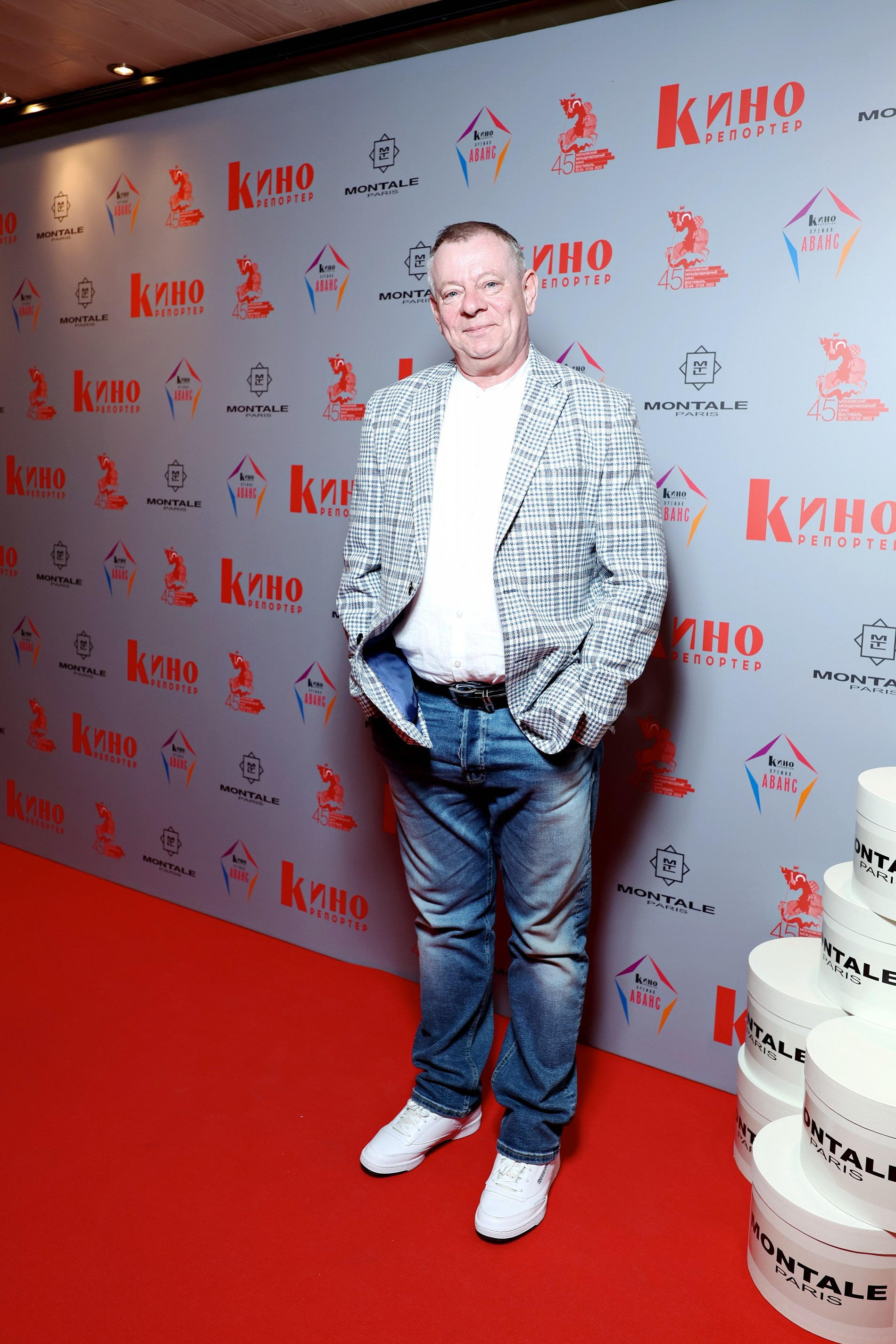 Андрей Новиков. Фото: пресс-служба