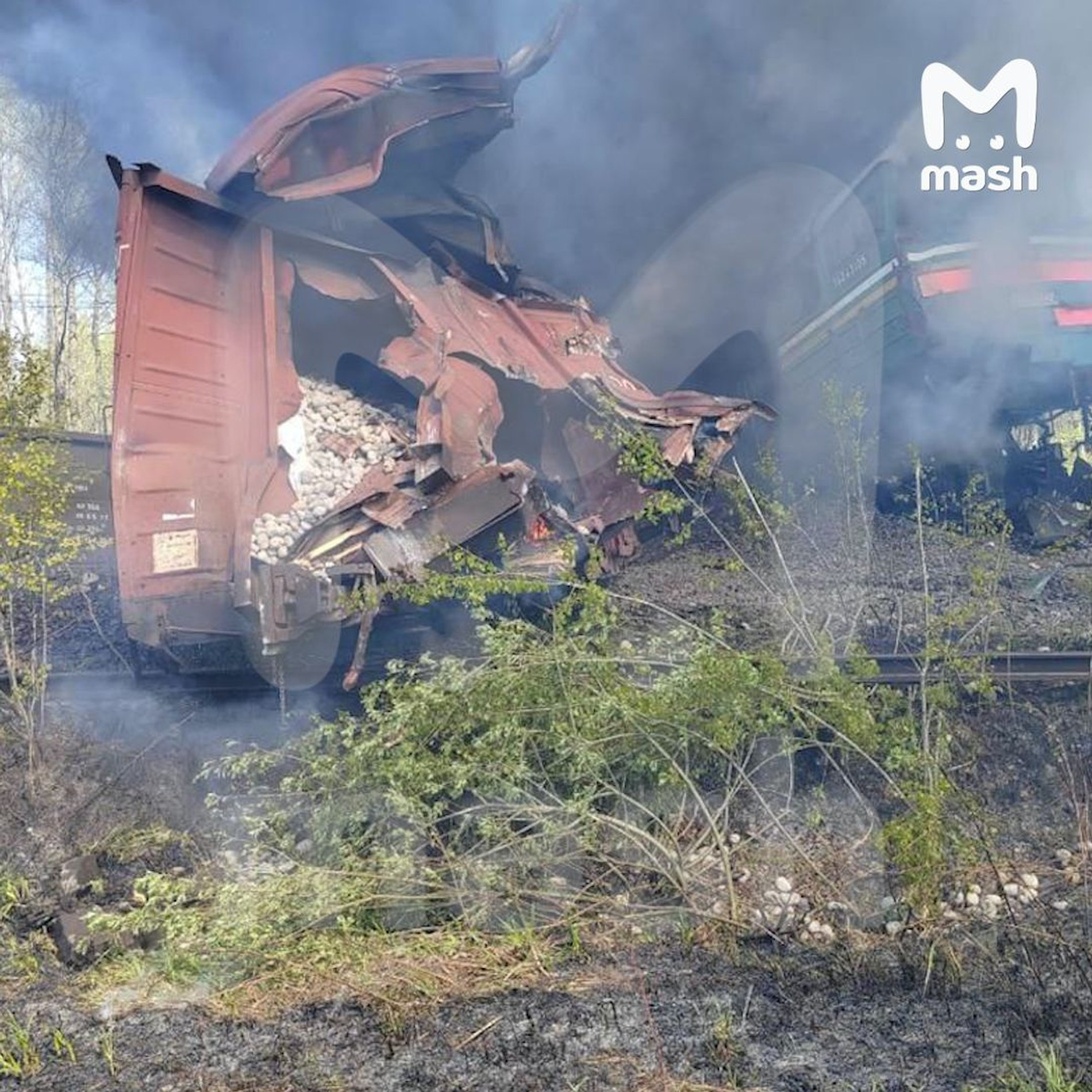 Фото: телеграм-канал Mash