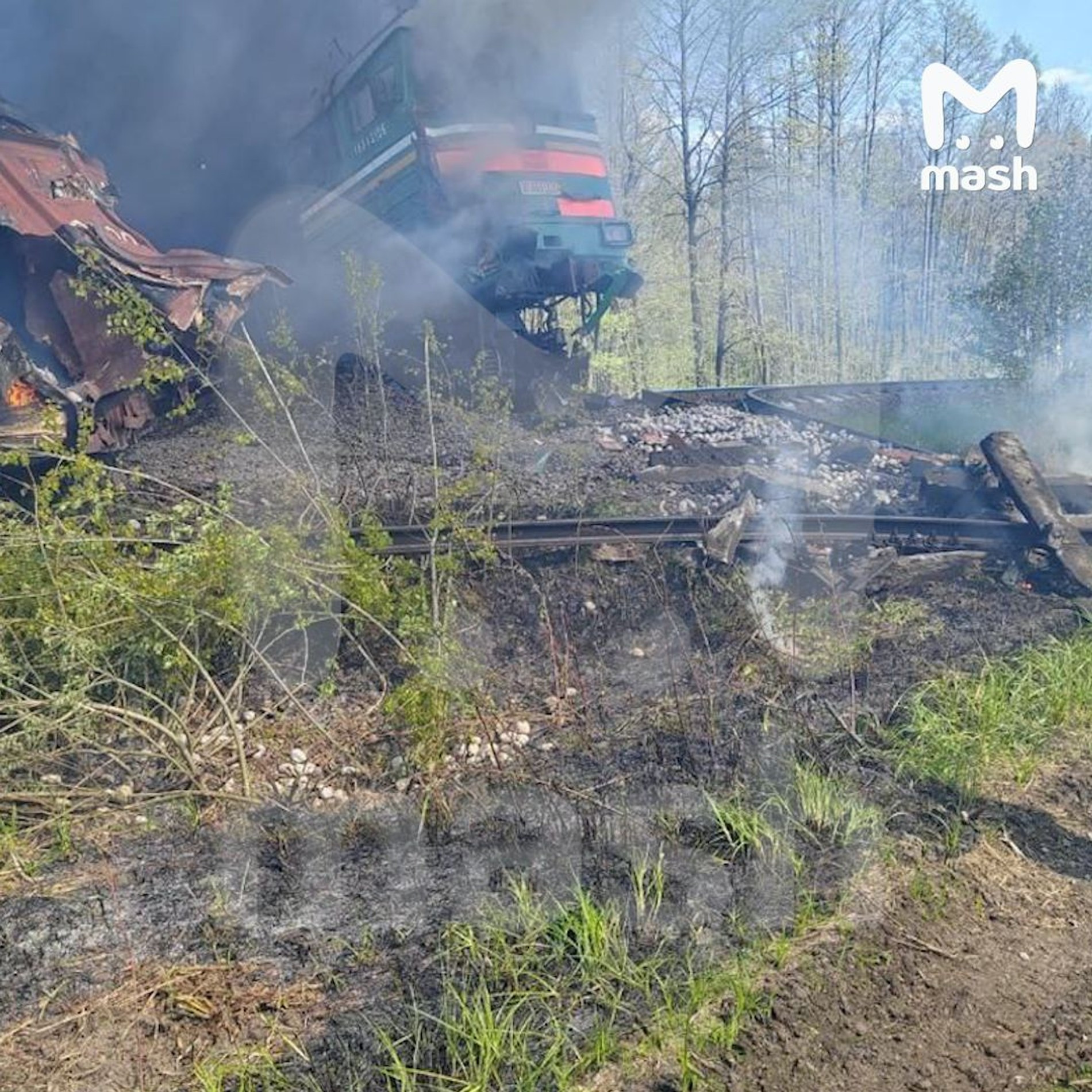 Фото: телеграм-канал Mash