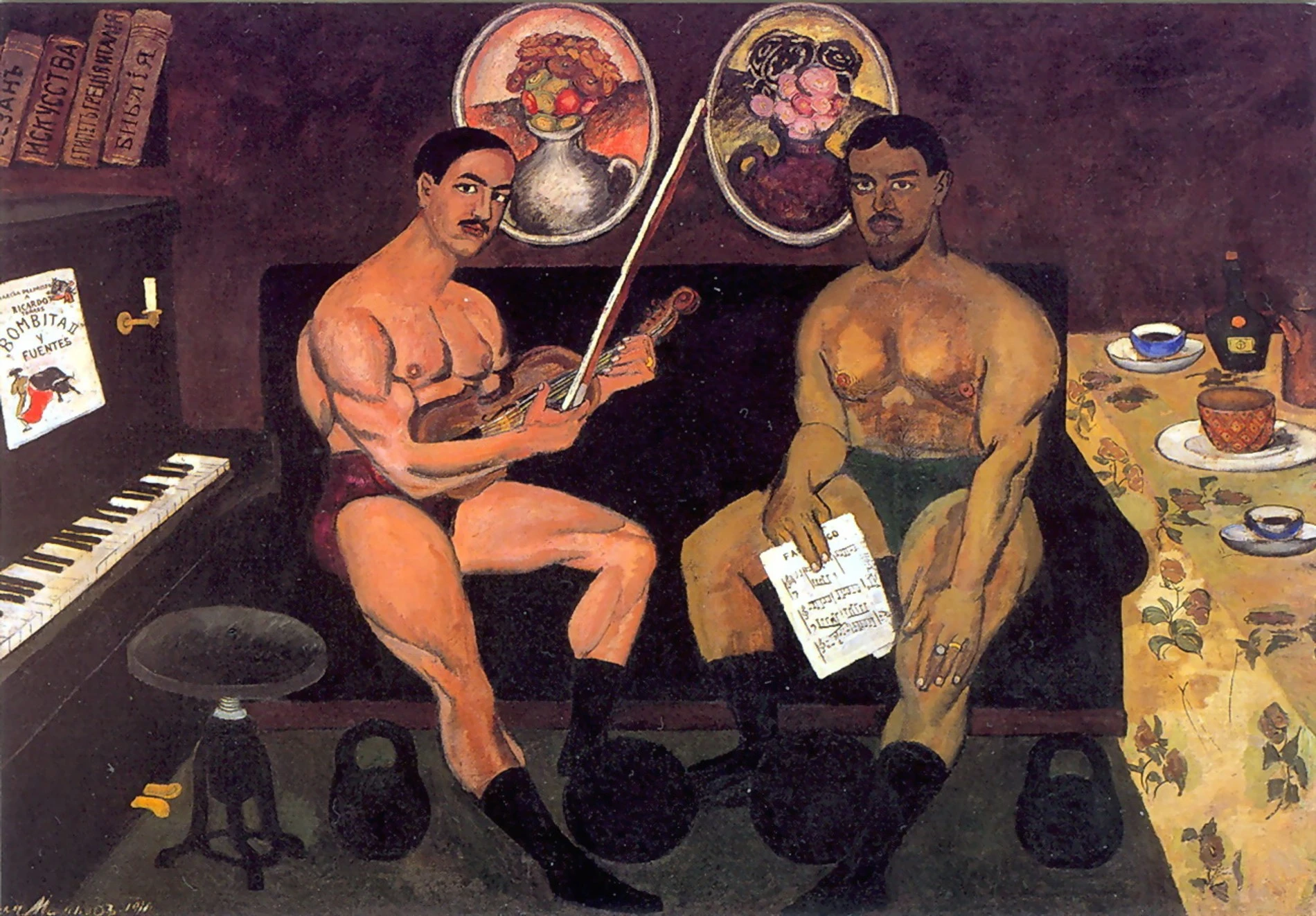 Илья Машков. Автопортрет и портрет Петра Кончаловского, 1910 г. Источник: Культура.РФ