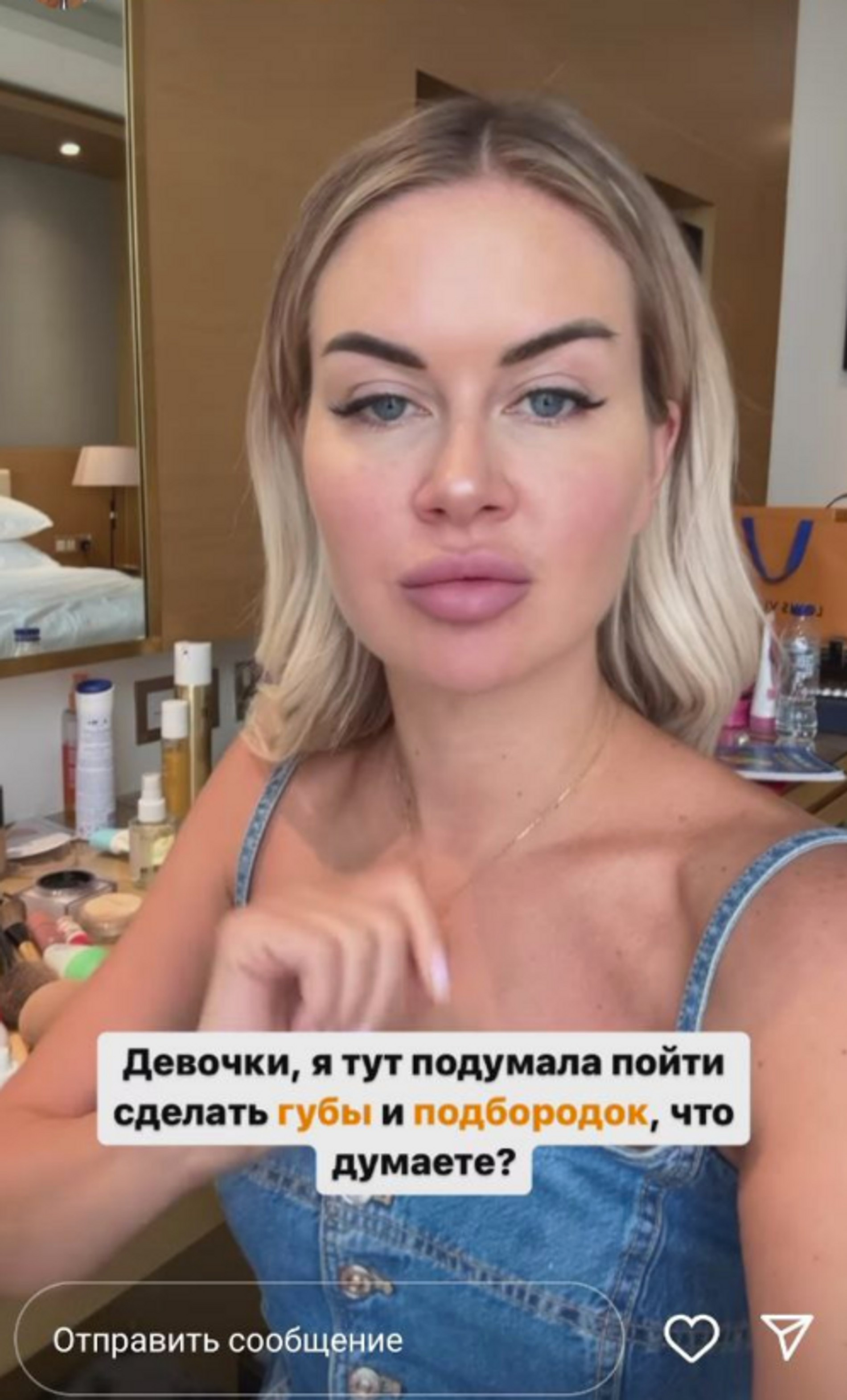 Марина Африкантова
Фото: Инстаграм (запрещен в РФ) @marina_afrika