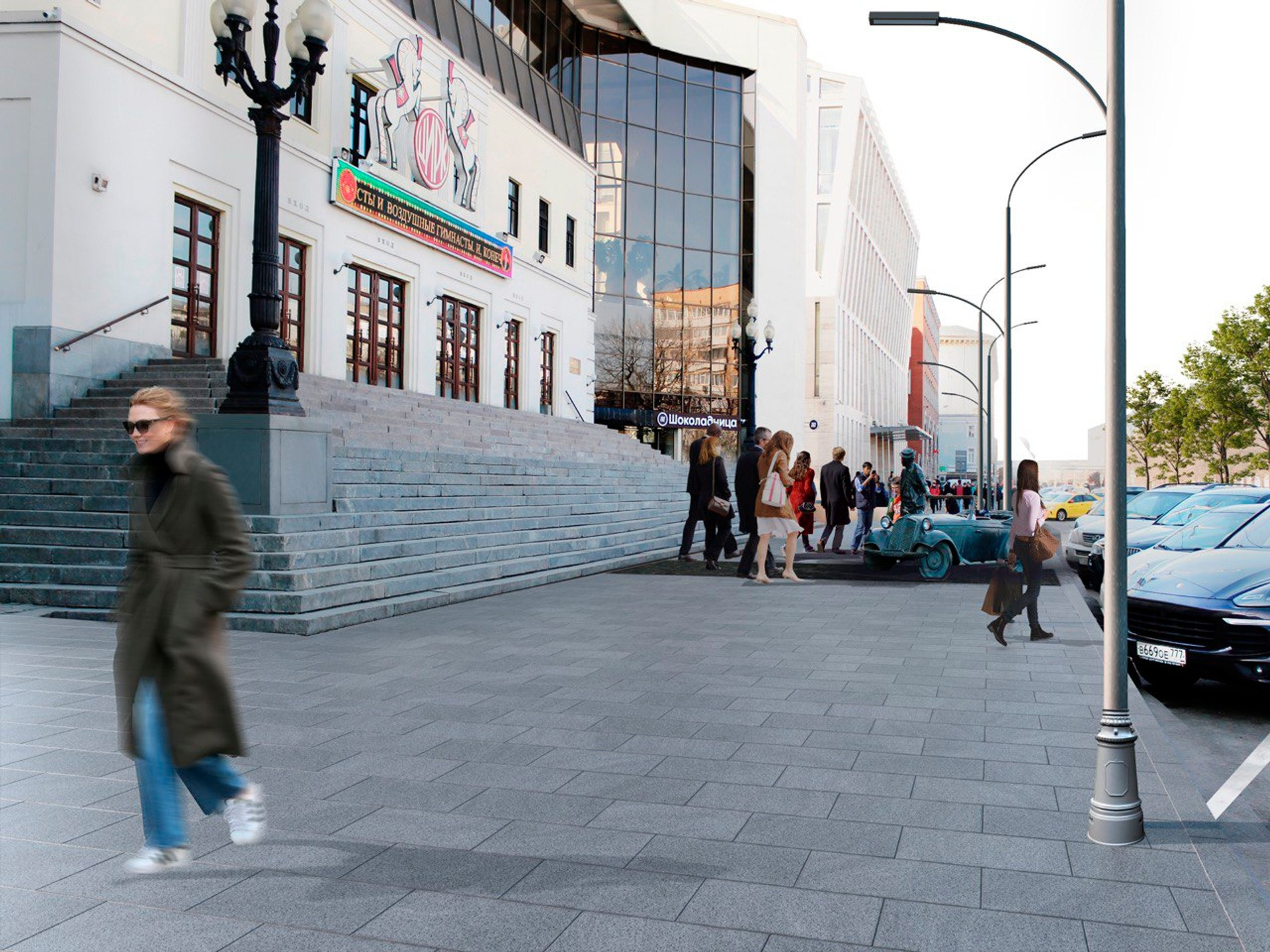 Фото: пресс-служба мэра Москвы