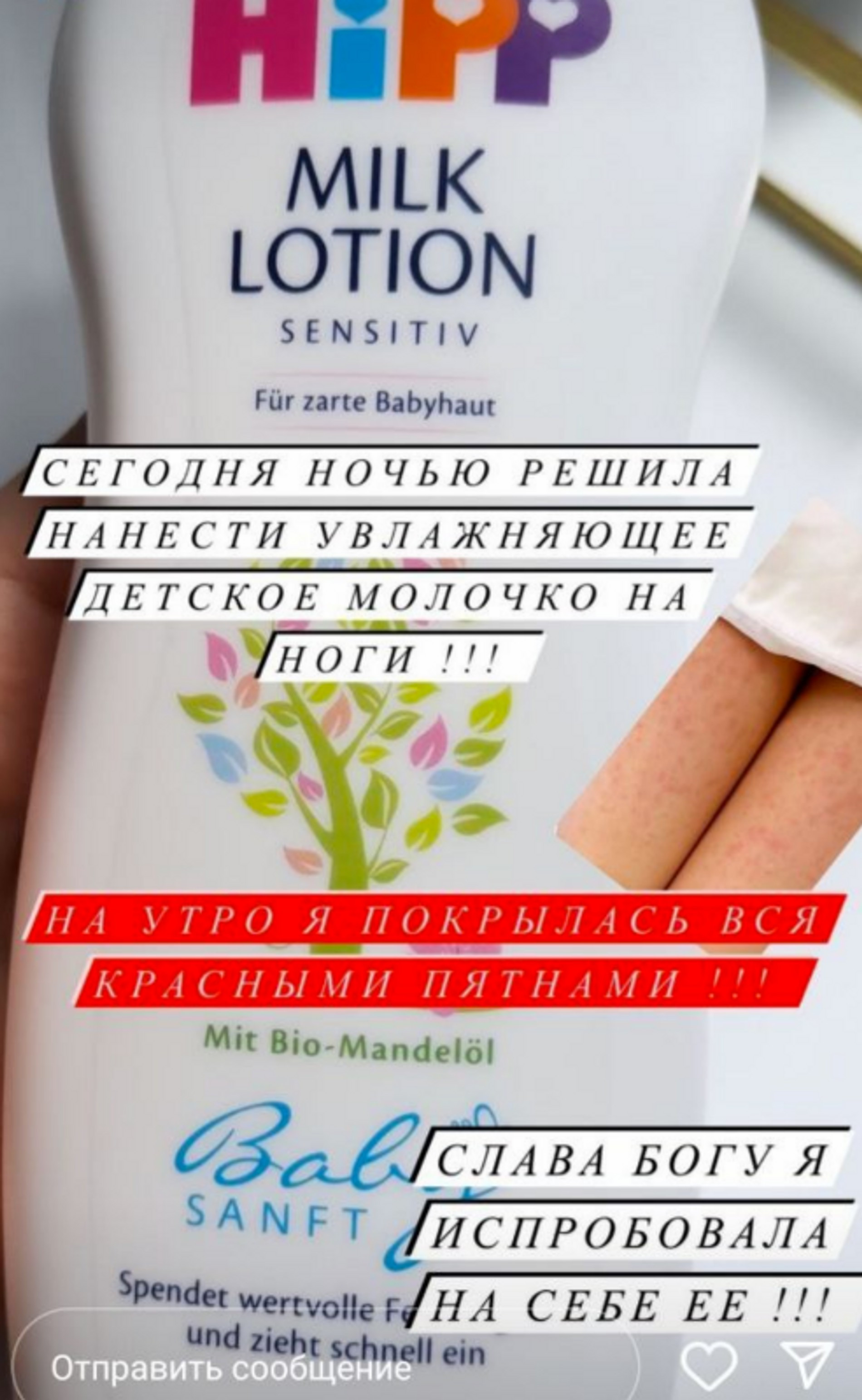 Фото: Инстаграм* @zepyur_brutyan