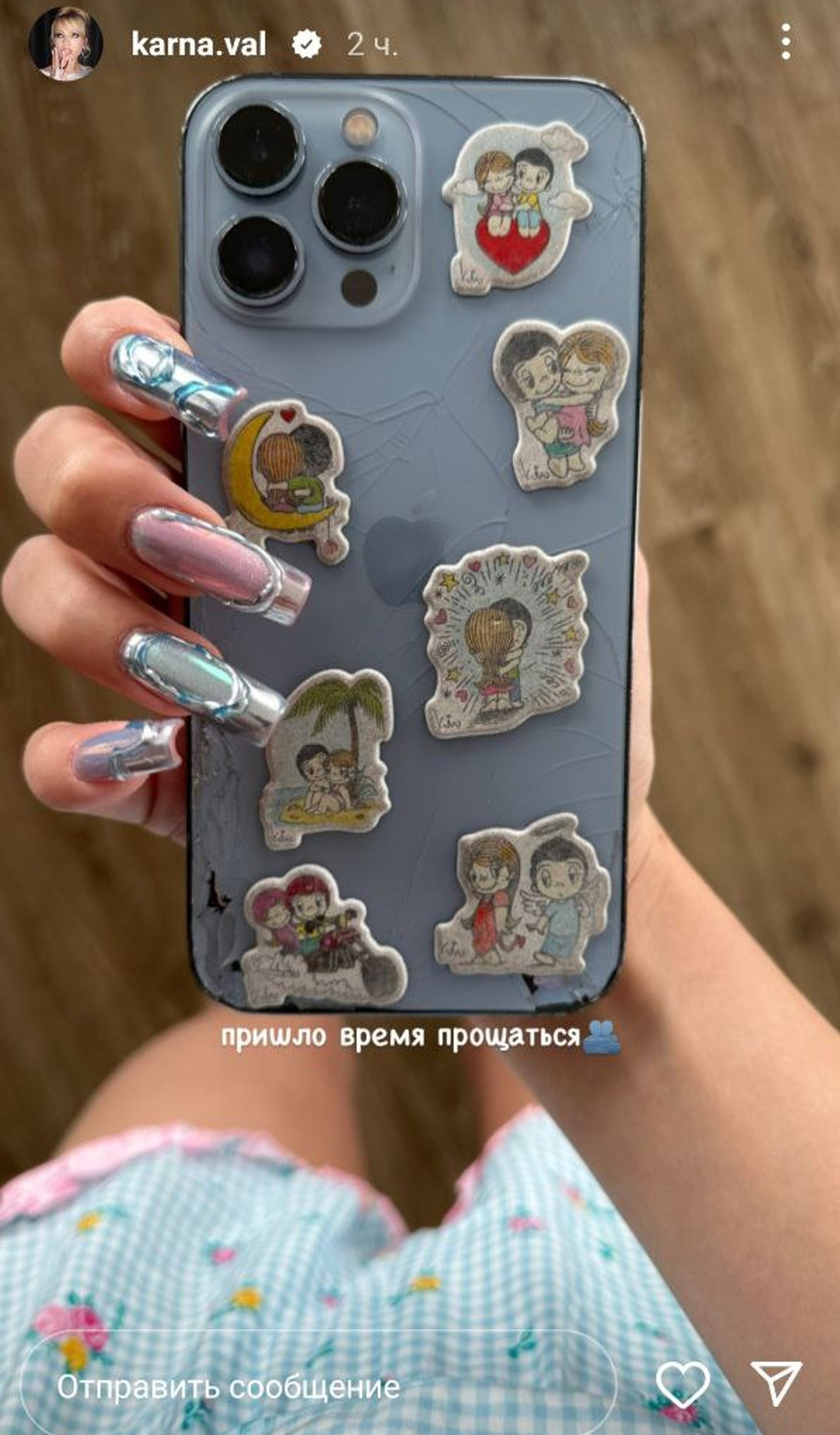 Маникюр Вали Карнавал
Фото: Инстаграм (запрещен в РФ) @karna_val