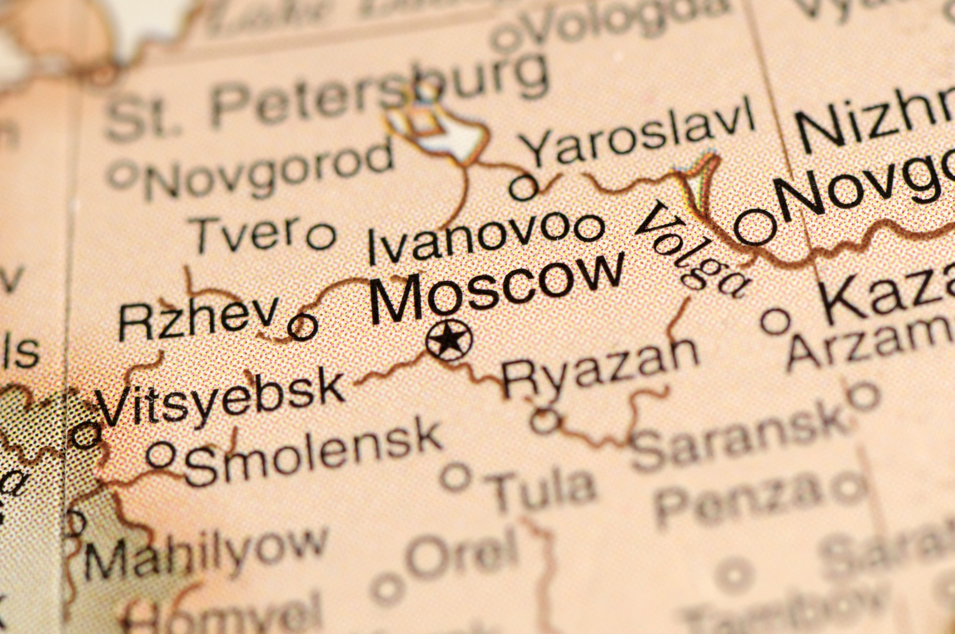 Фото: Getty Images