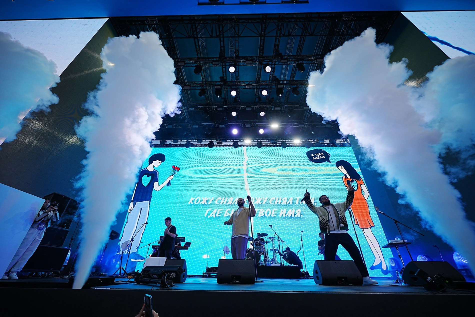 HammAli & Navai. Фото: VK Fest
