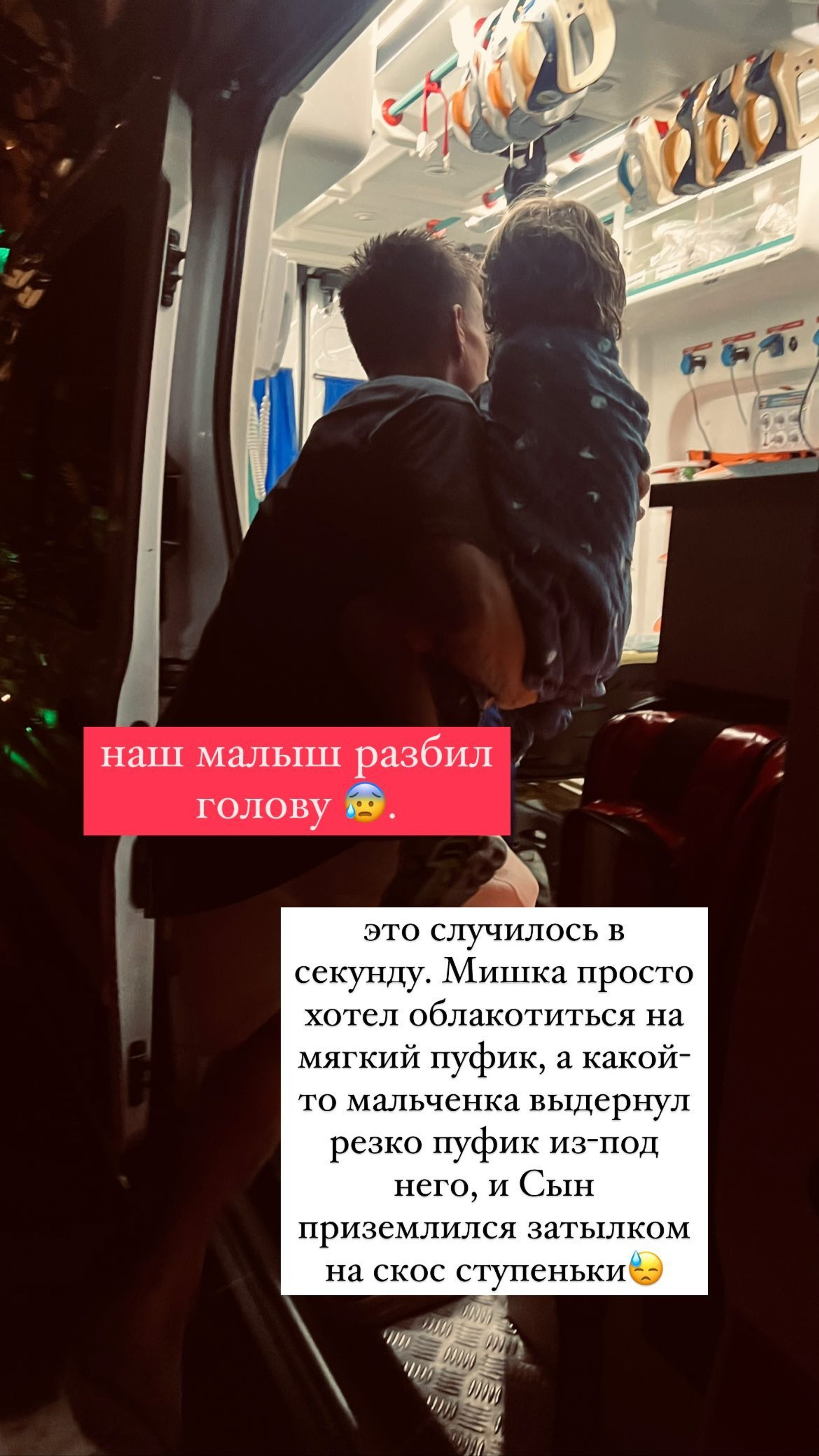 Телеведущая эмоционально поделилась подробностями. Фото: Инстаграм (запрещен в РФ) @reginatodorenko