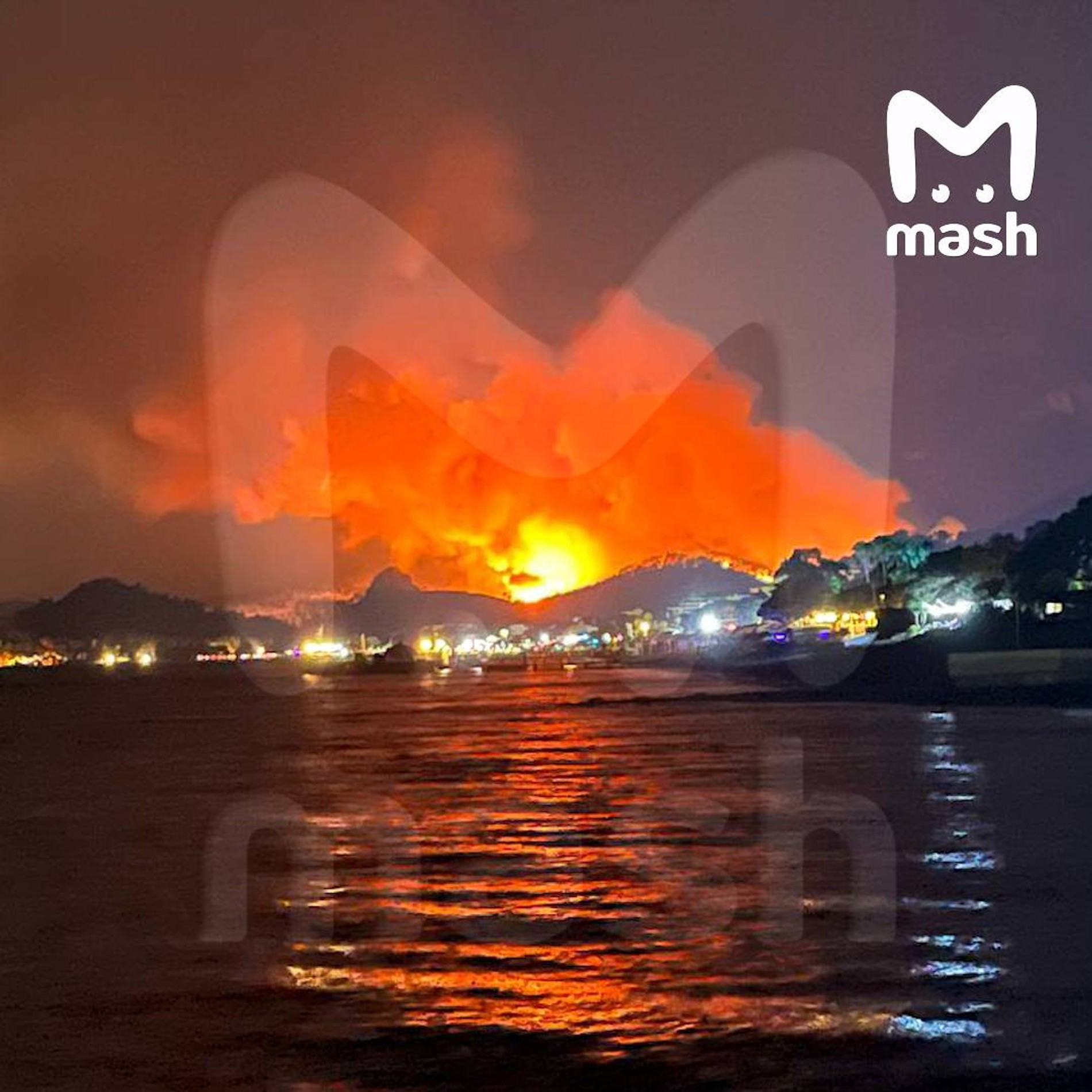 Видео: Mash