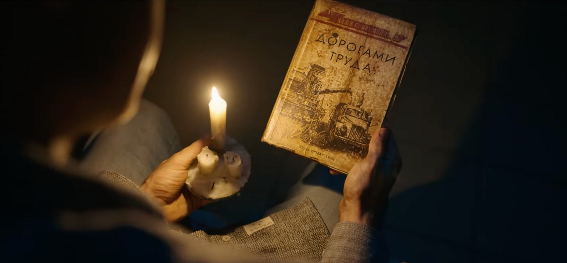 Скриншот из сериала «Библиотекарь»