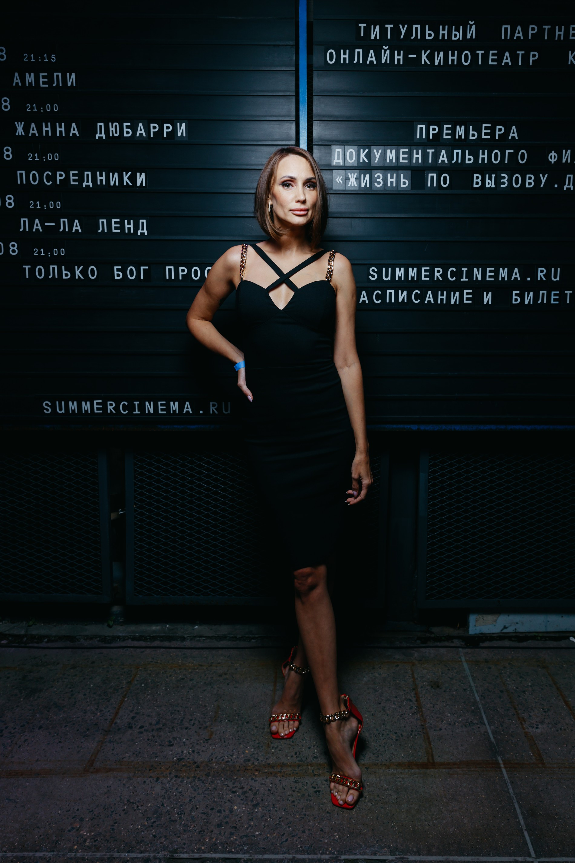 Героиня документального фильма «Жизнь по вызову. Док» Полина VOGUE. Фото: пресс-служба KION