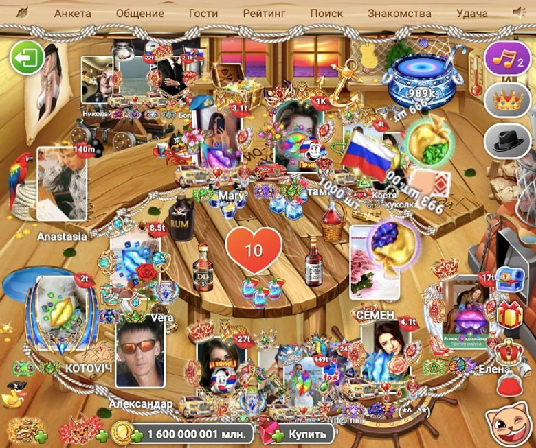 Скриншот игры «Банька». Источник: личный архив автора