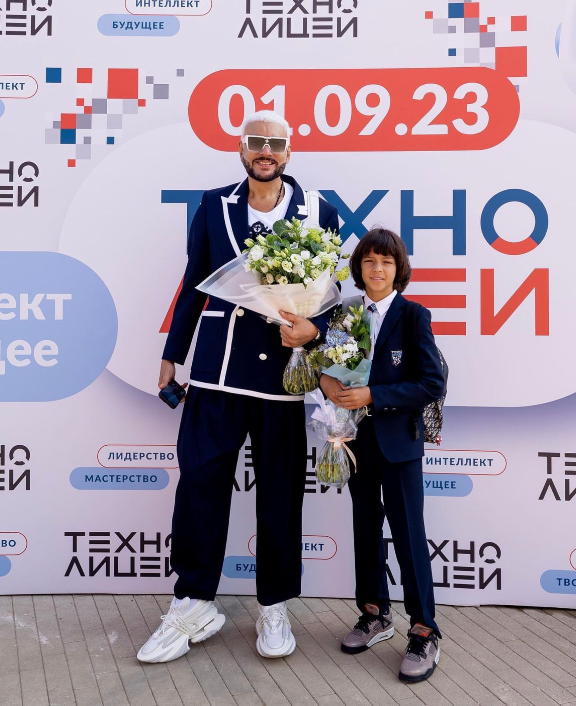 Филипп Киркоров с сыном Мартином. Фото: Инстаграм (запрещен в РФ) / fkirkorov