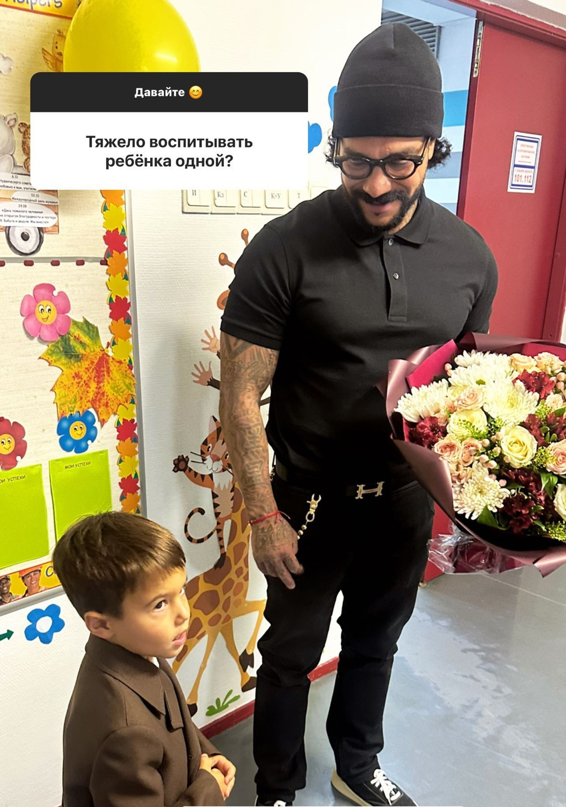 Тимати с сыном Ратмиром. Фото: Инстаграм (запрещен в РФ) @volkonskaya.reshetova