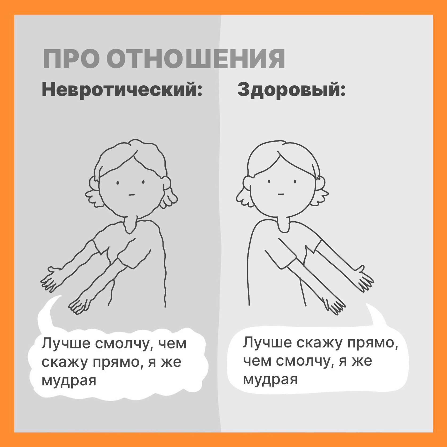 Фото: телеграм-канал Михаила Лабковского