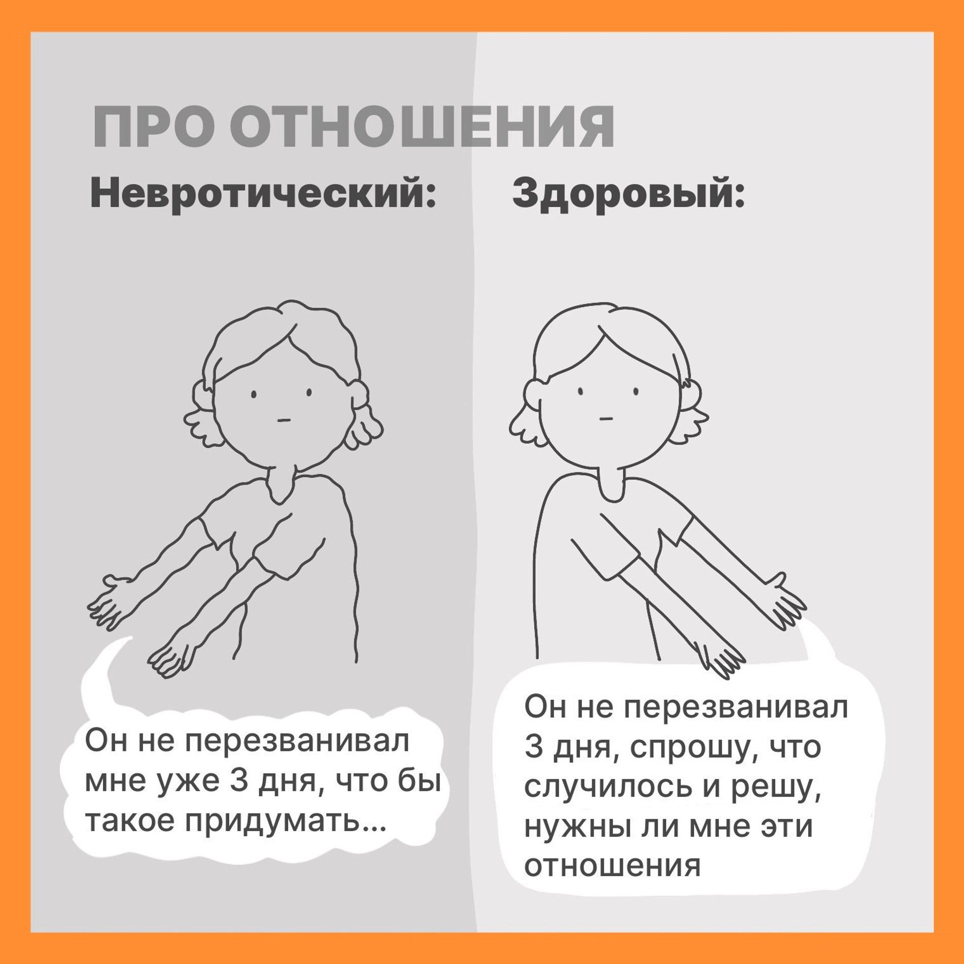 Фото: телеграм-канал Михаила Лабковского