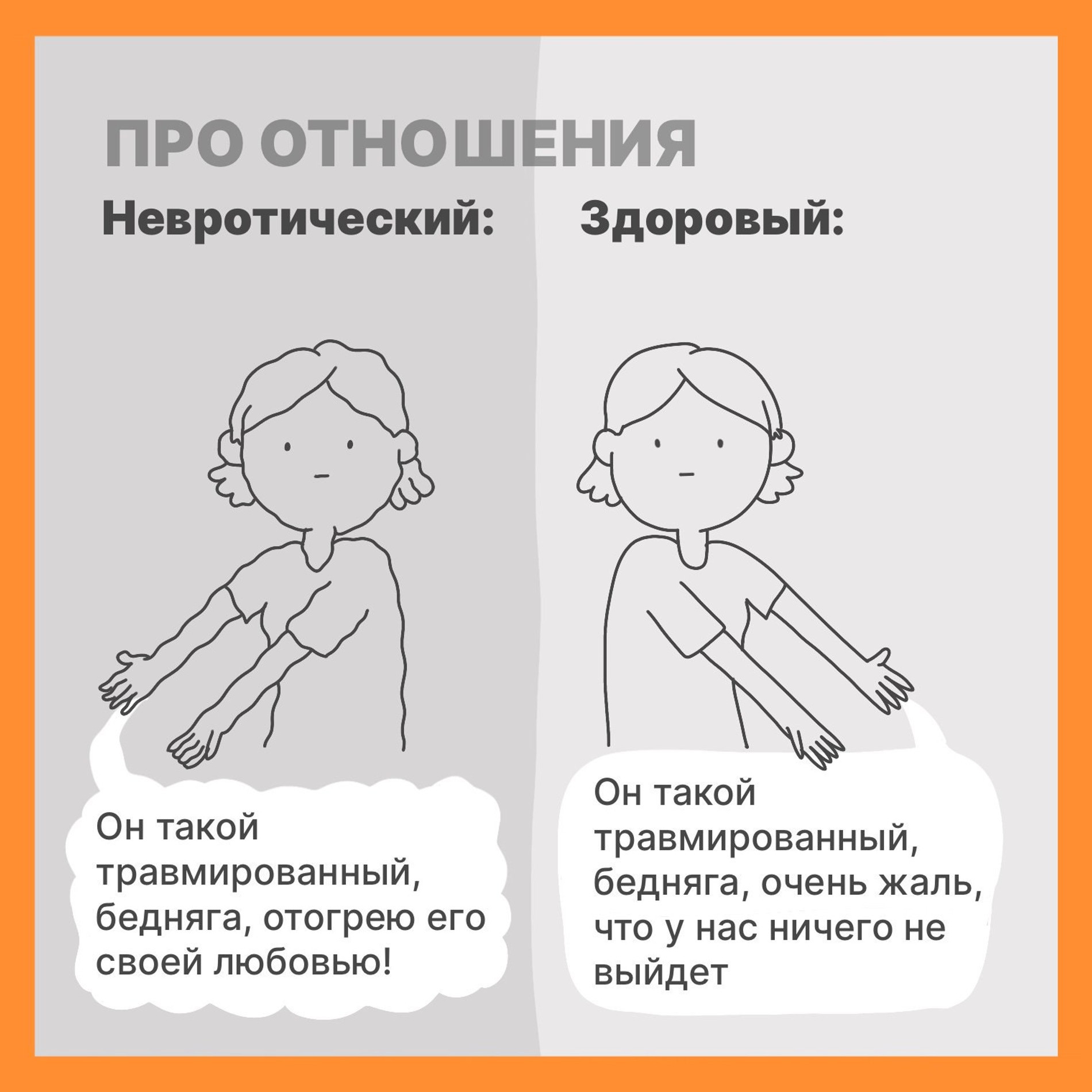 Фото: телеграм-канал Михаила Лабковского
