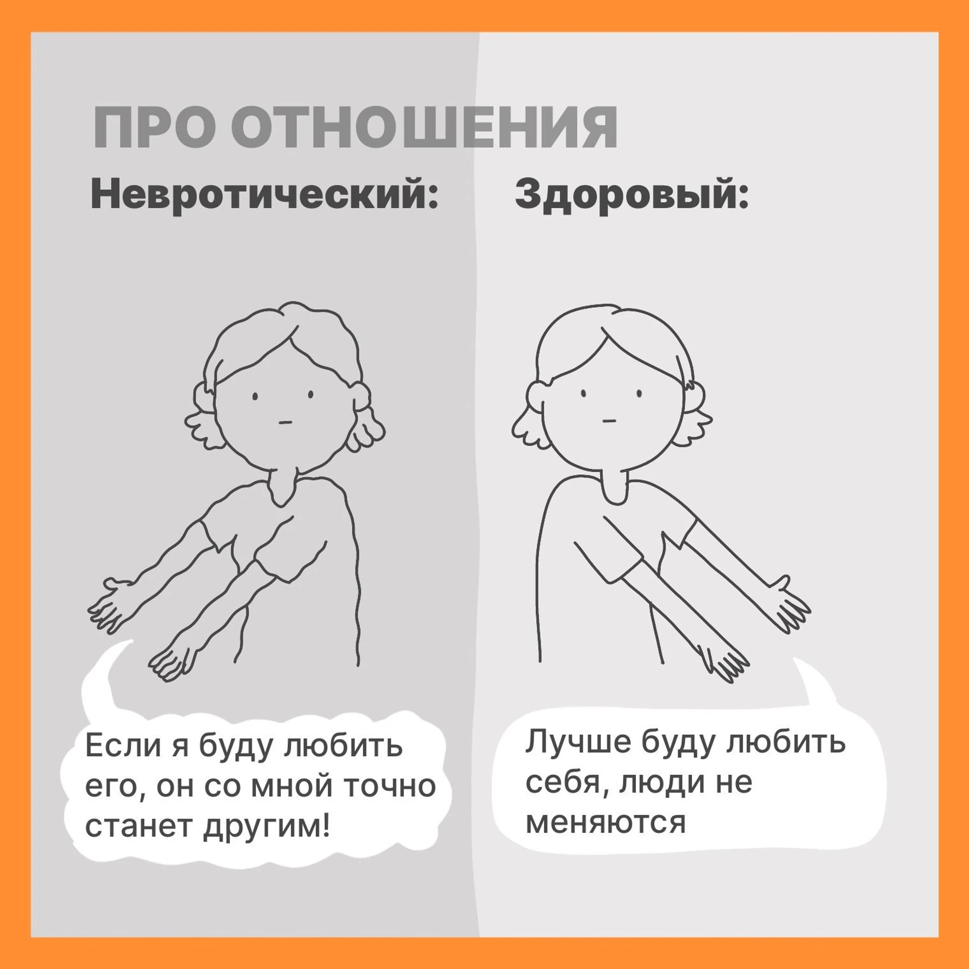 Фото: телеграм-канал Михаила Лабковского