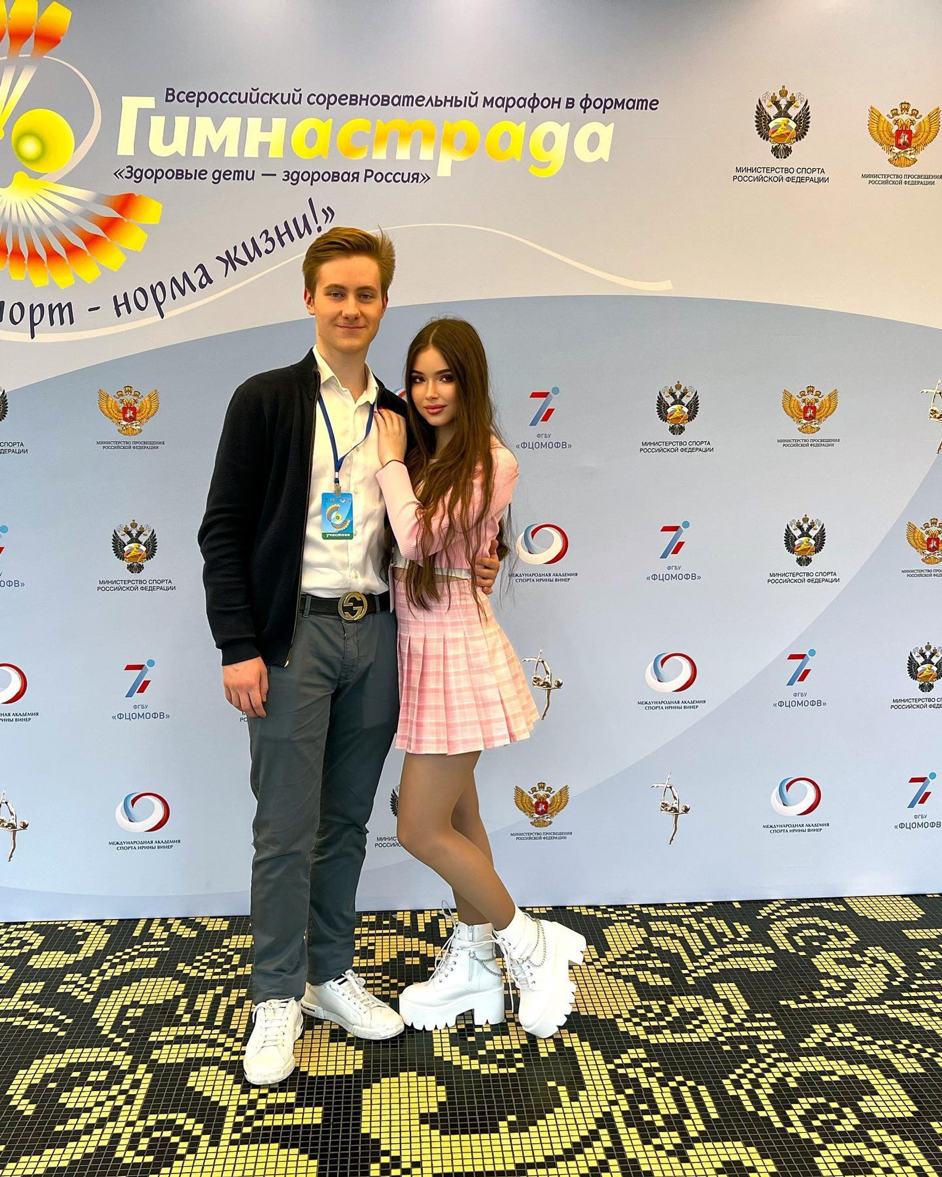Мария Ильюхина с мужем Алексеем. Фото: Инстаграм* @maria_iliukhina